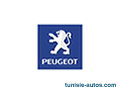 Peugeot 205 - Tunisie
