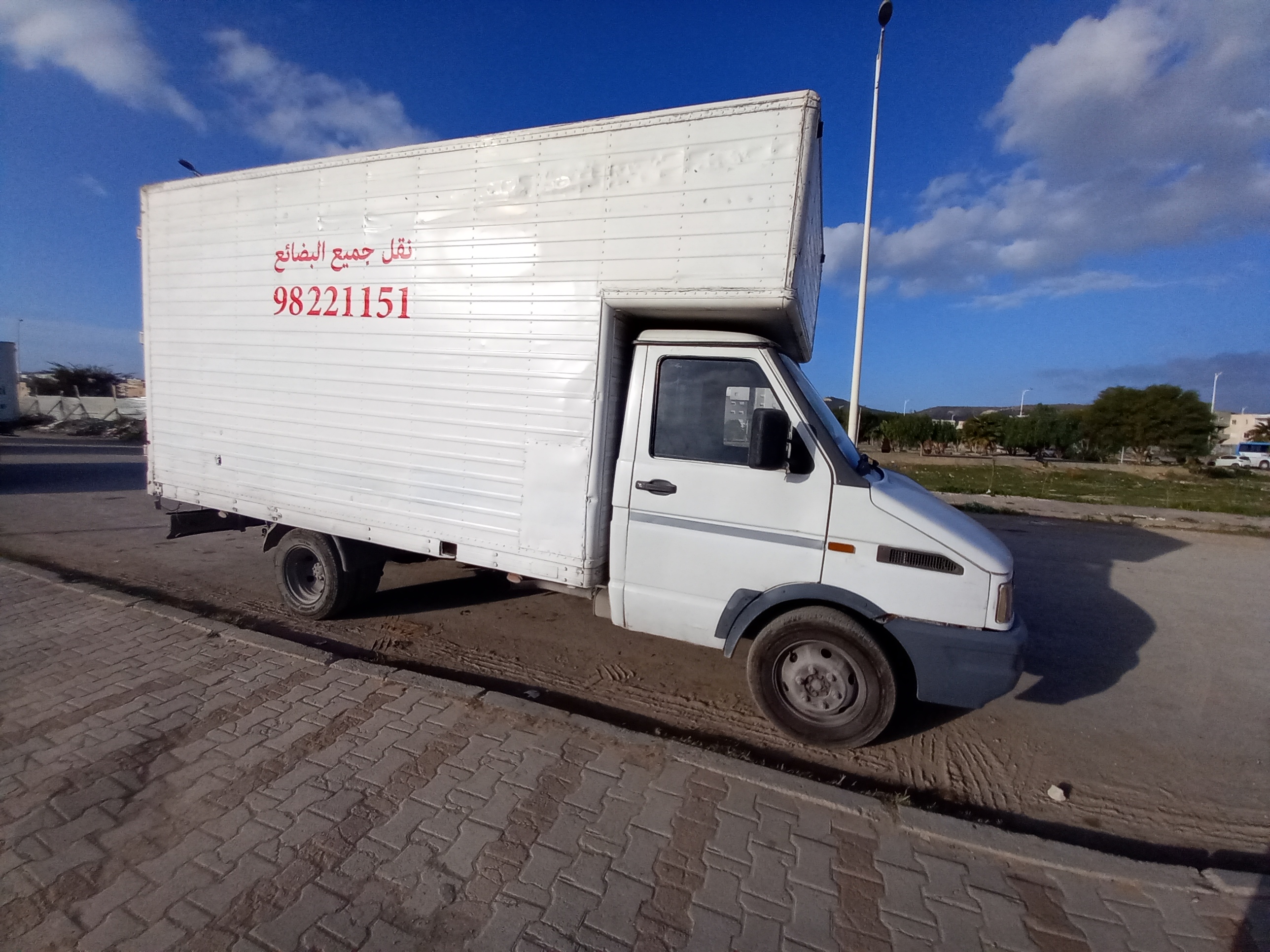 Iveco Daily - Tunisie
