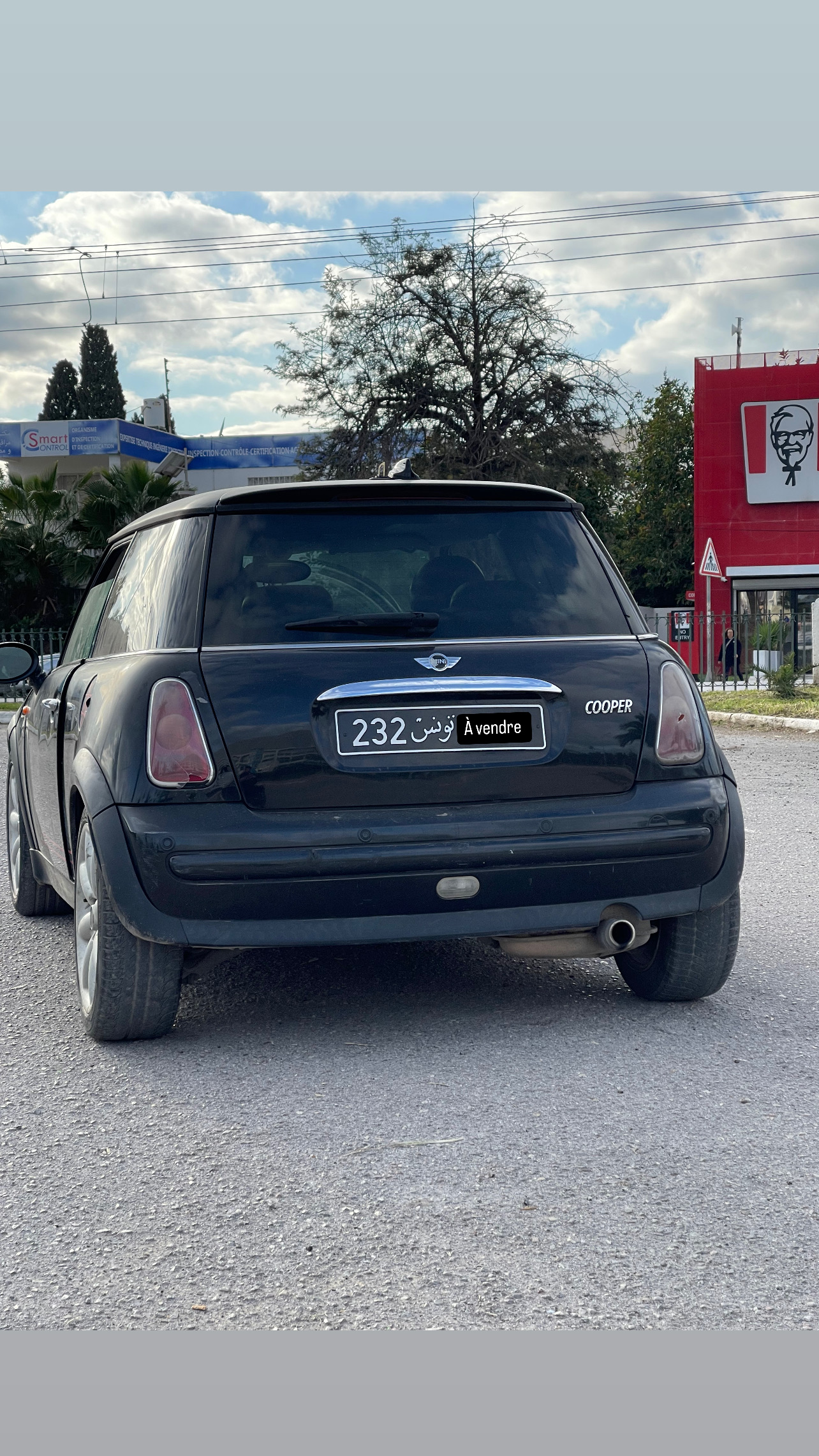 Mini Mini - Tunisie