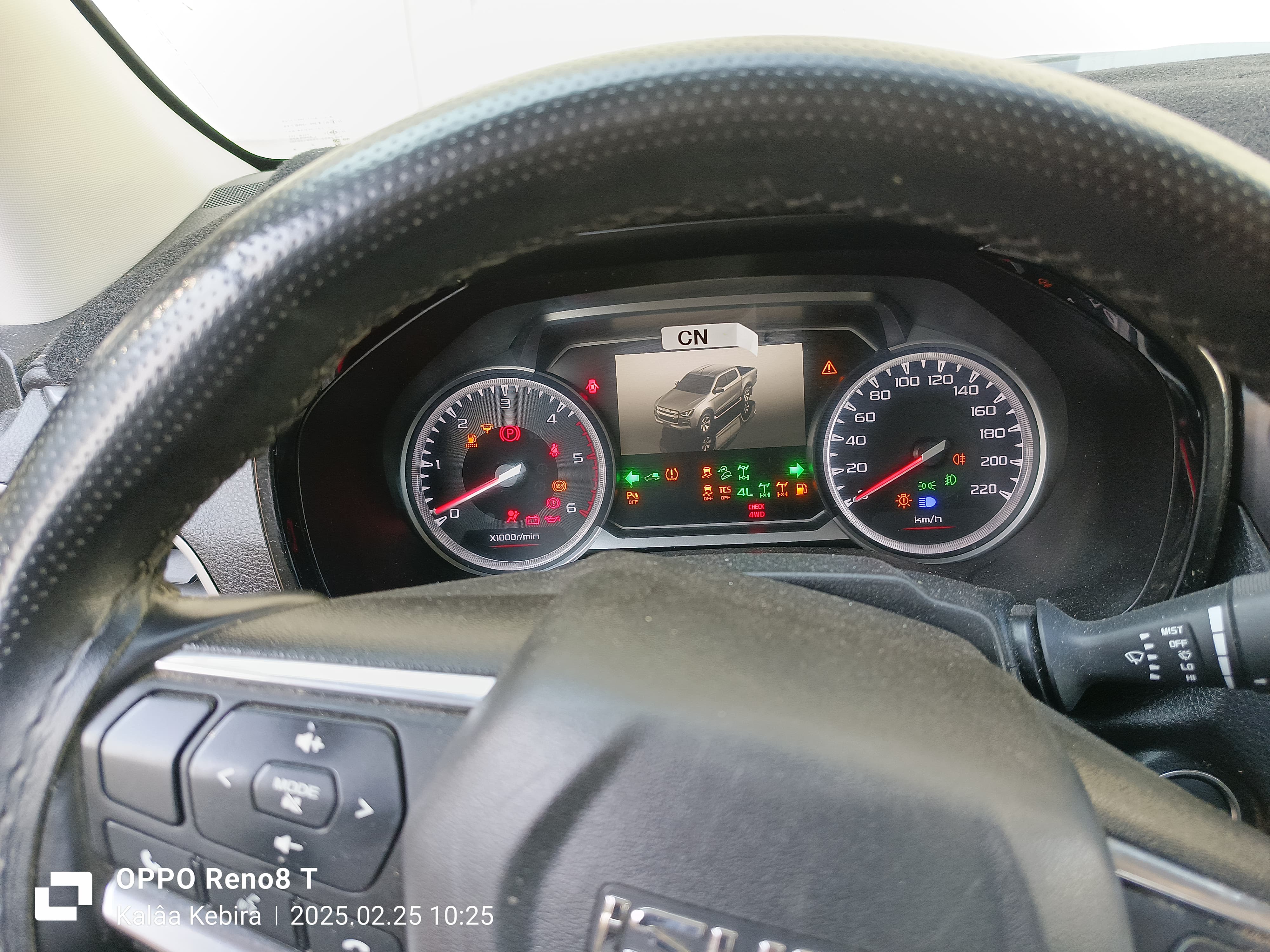 Kalaa El Kebira Cite Ennouzha 1 Isuzu D-Max Tres bonne occasion