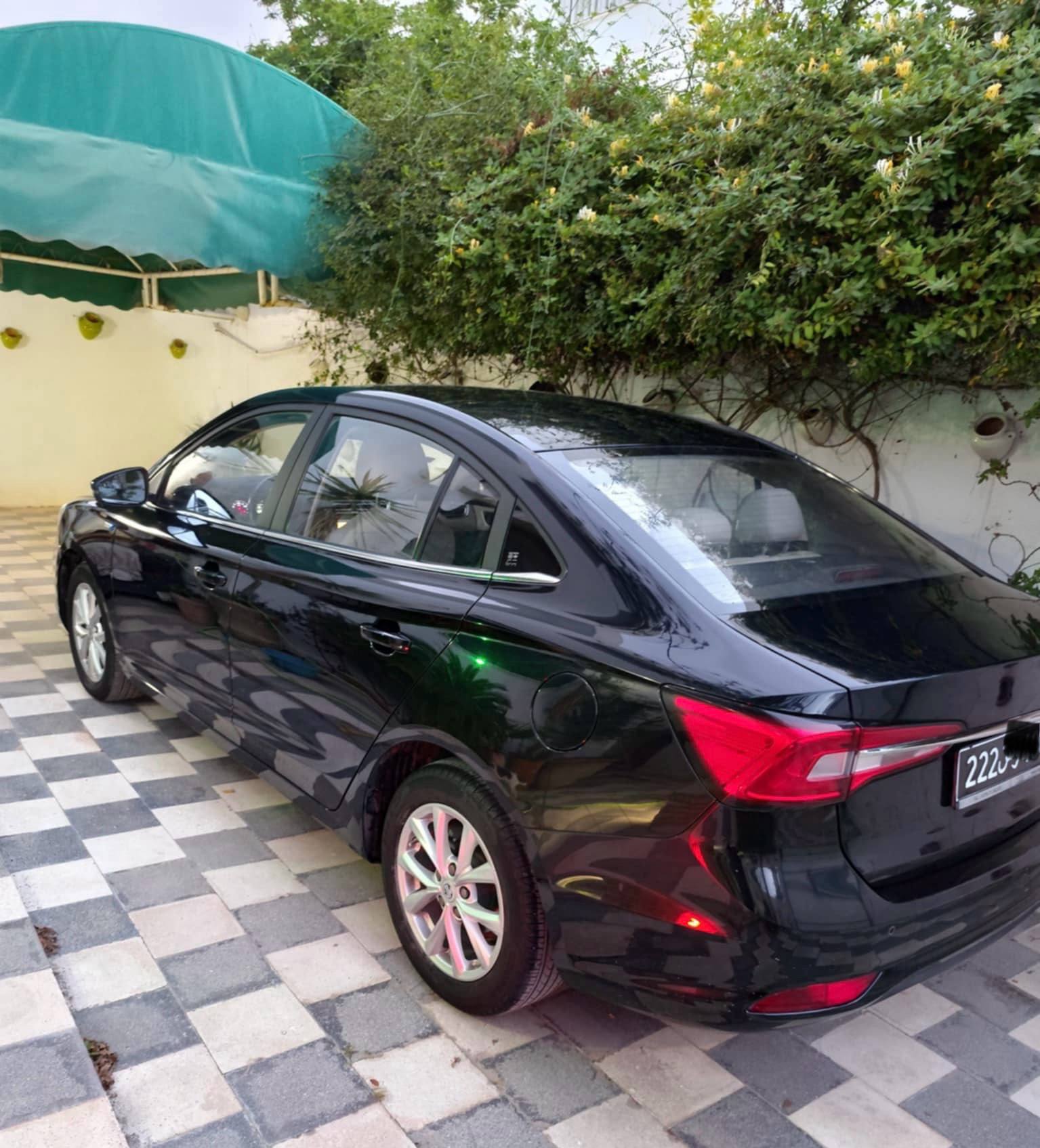 Mg Autre - Tunisie