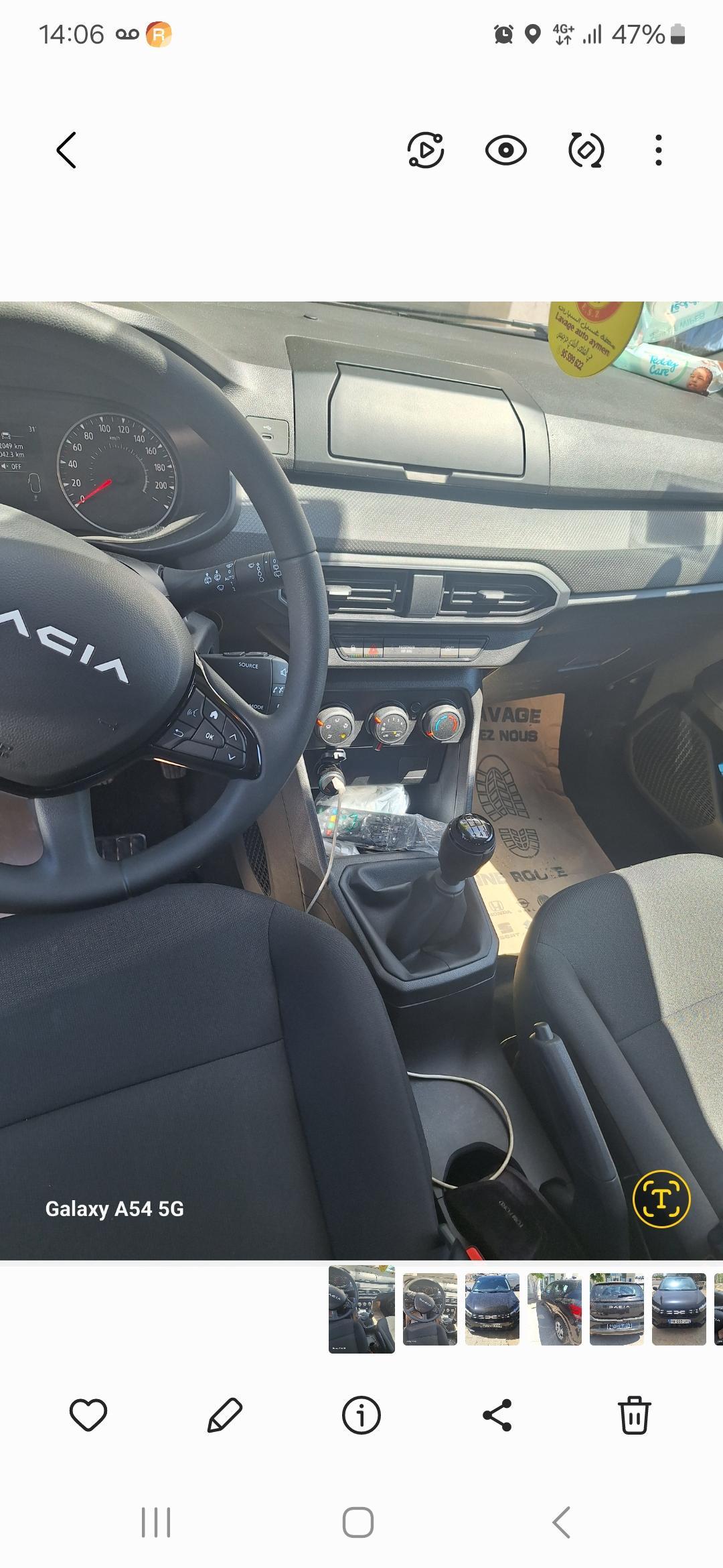 Dacia Sandero - Tunisie