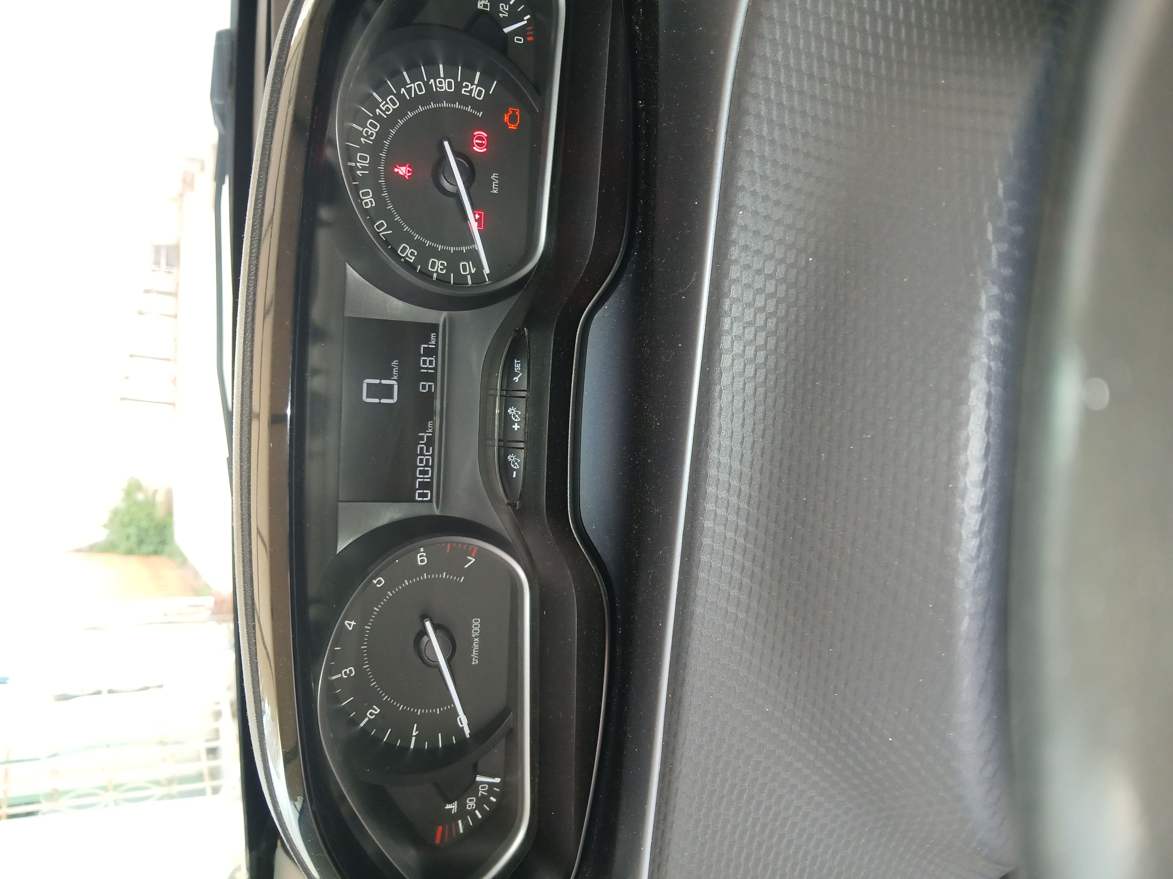 Peugeot 208 - Tunisie