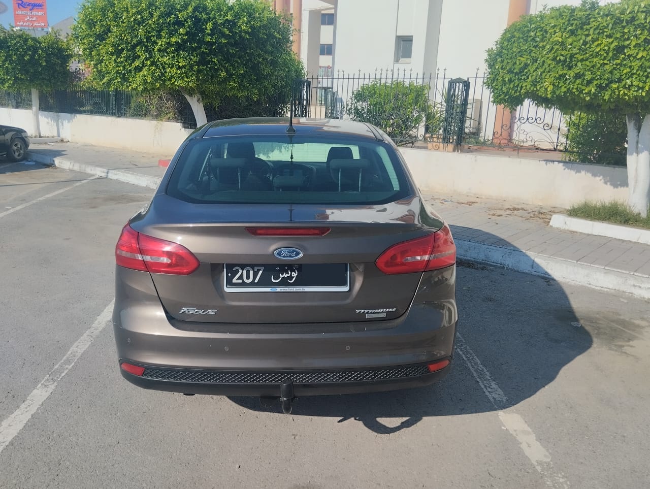 El Mourouj El Mourouj Ford Focus Ford focus sedan titanium