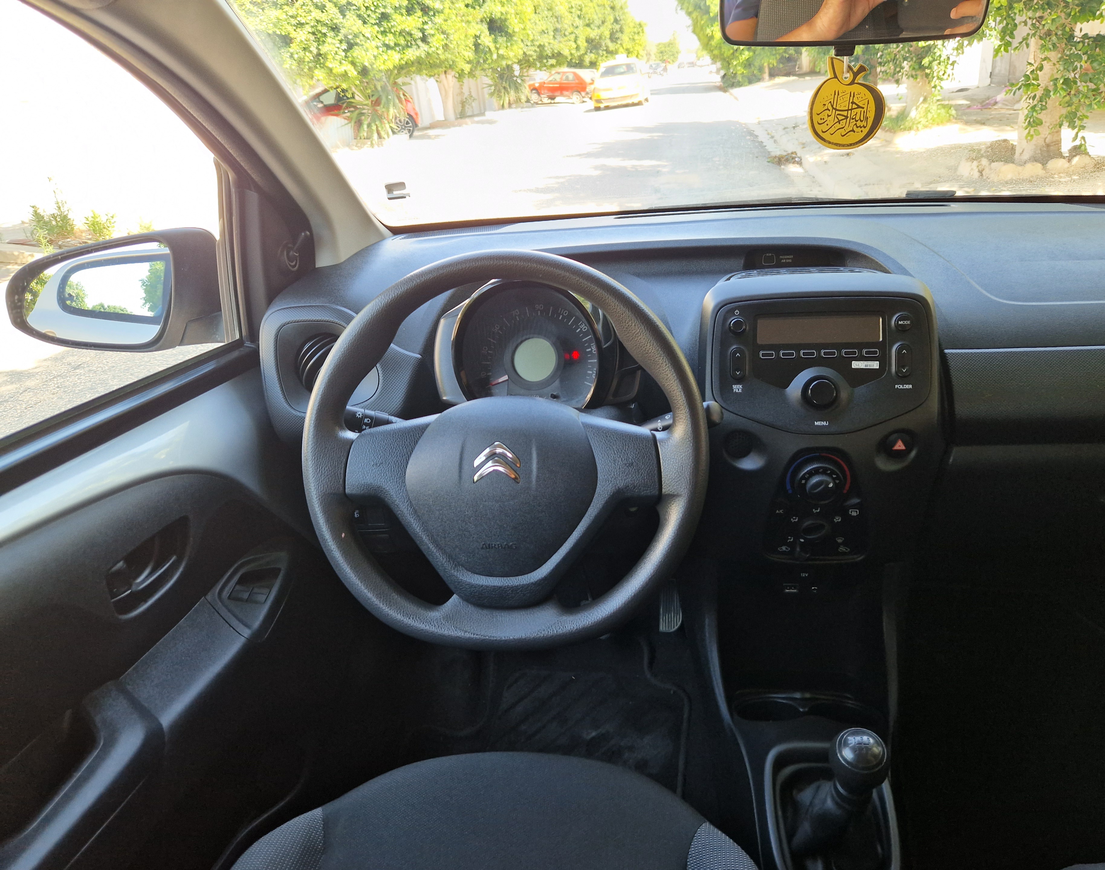 Citroen C1 - Tunisie