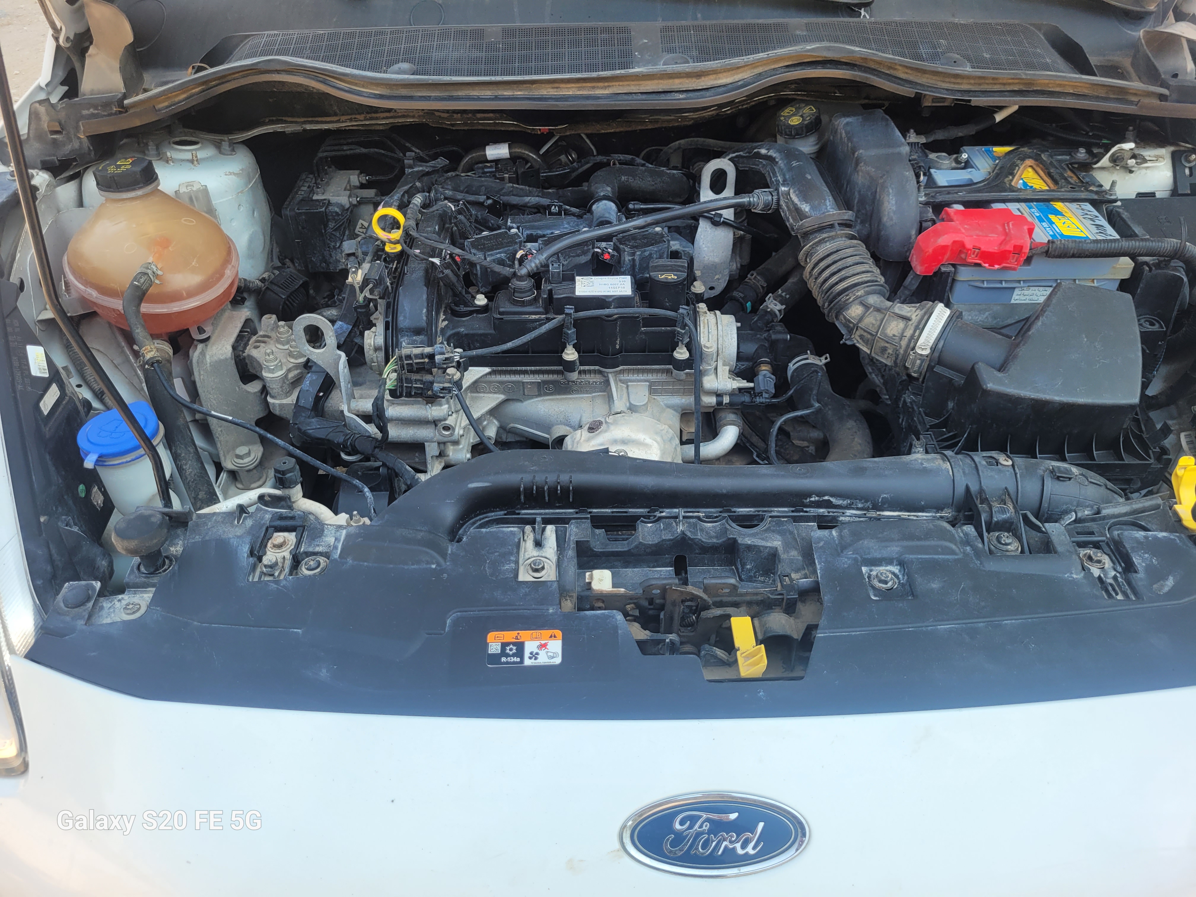 Ford Fiesta - Tunisie