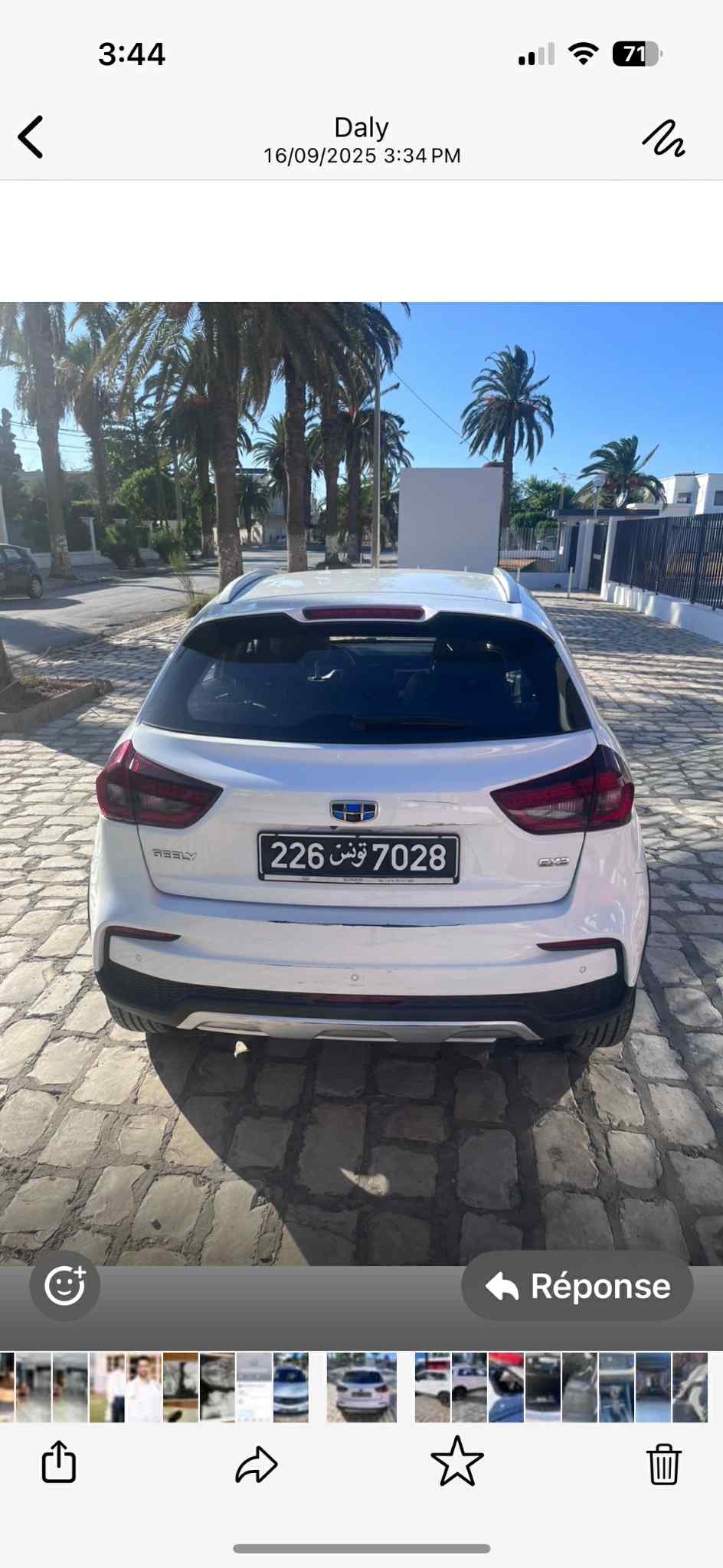 Geely Geely - Tunisie