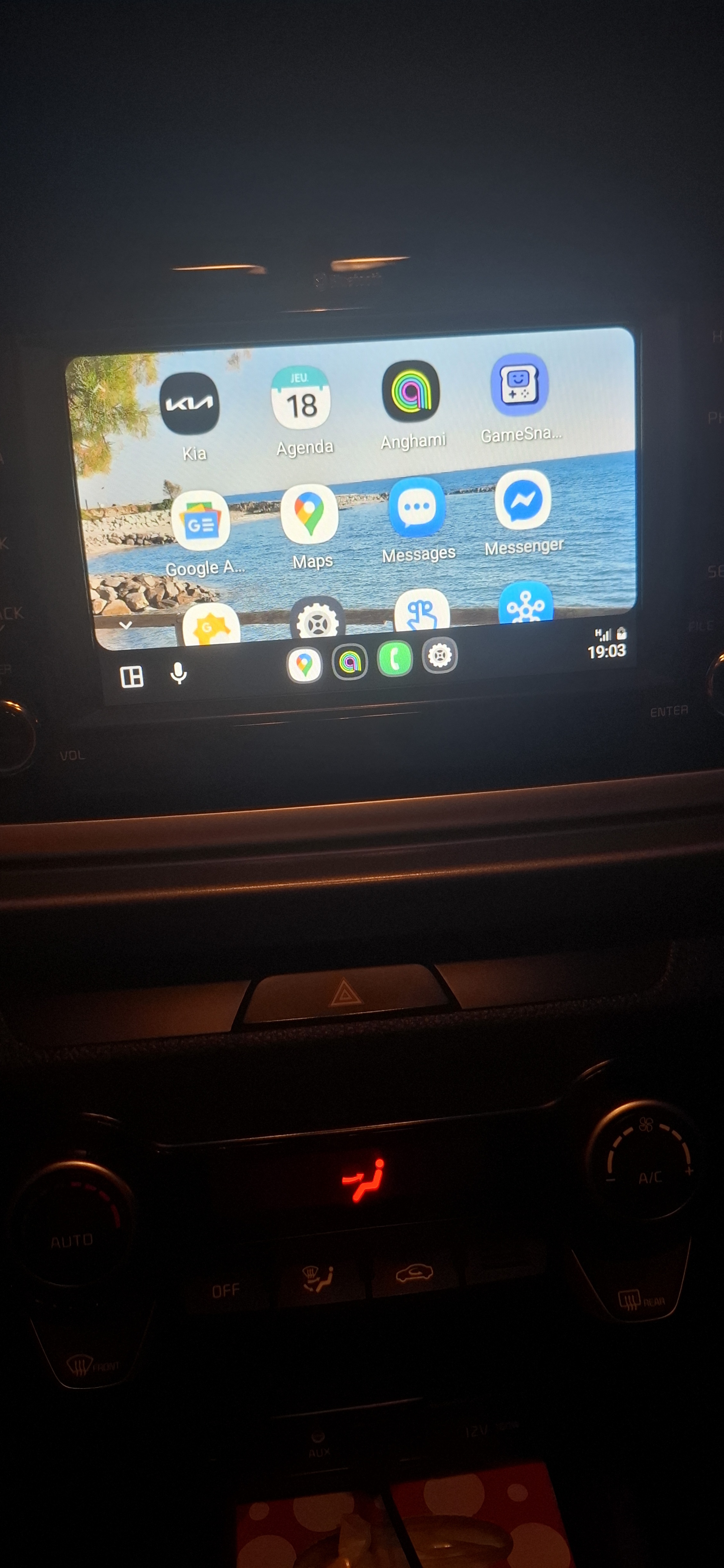 Raoued Cite El Ghazala 1 Kia Rio Kia rio sedan en excellente tat
