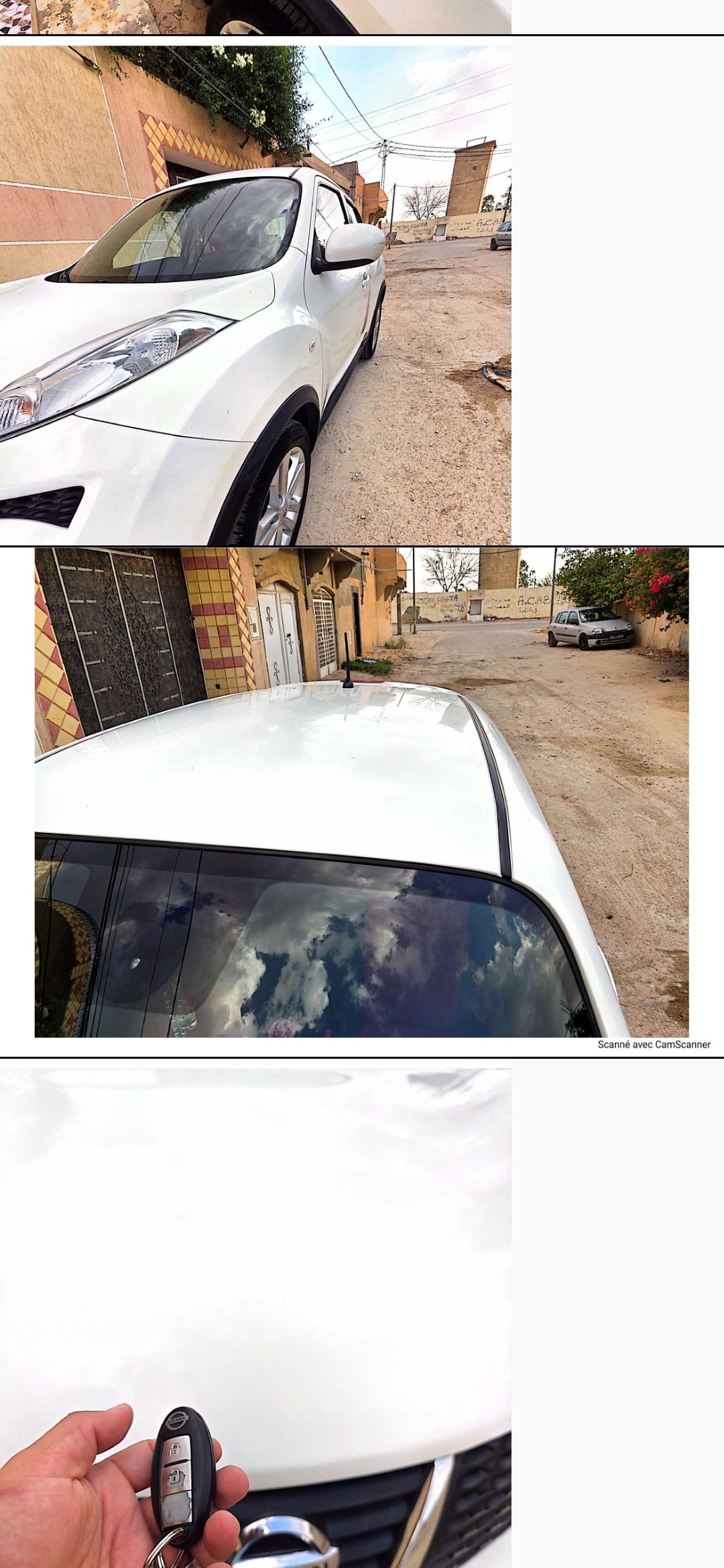 Nissan Autre - Tunisie