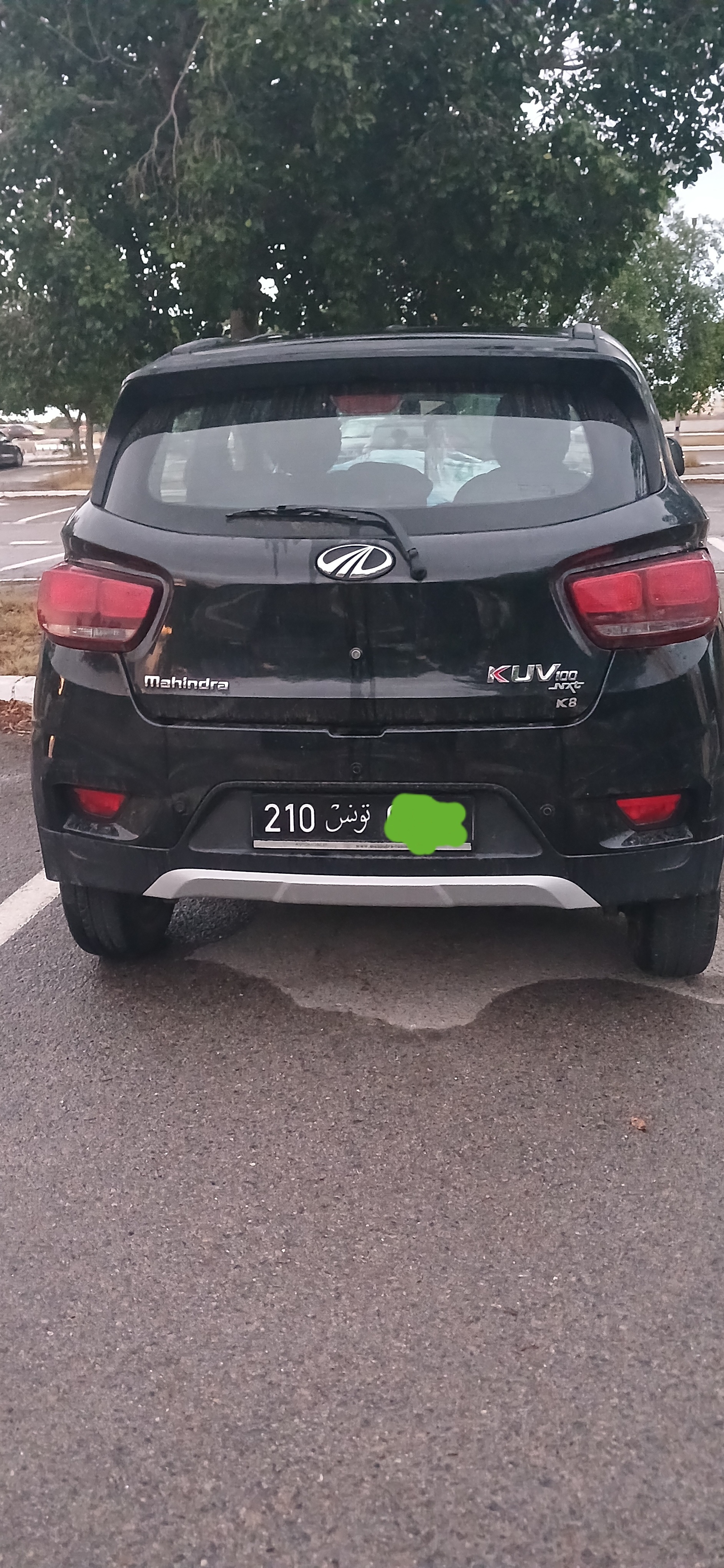 Mahindra Autre - Tunisie