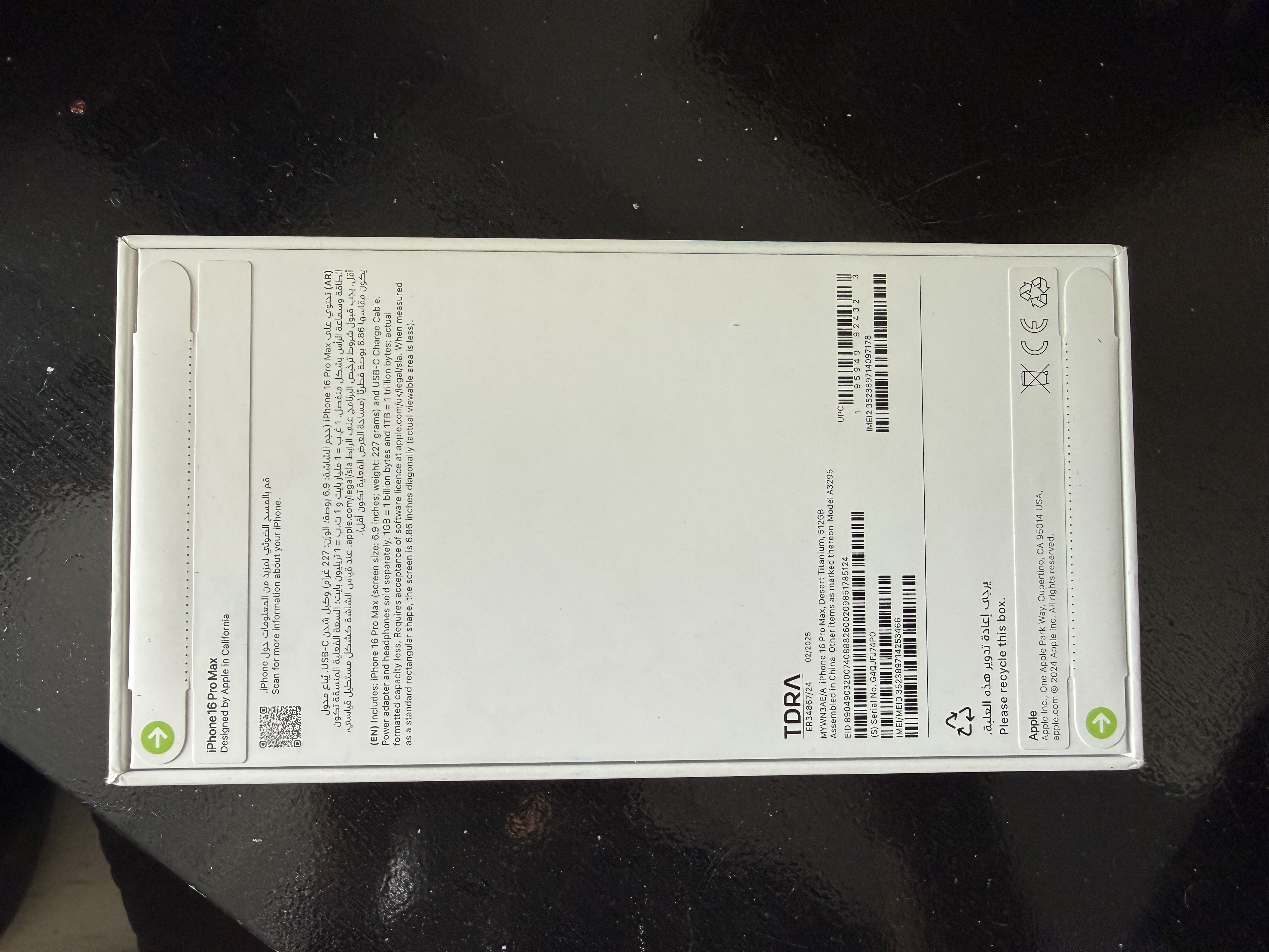 Rades Rades Apple - iPhone Autre Modle Iphone 16 pro max 512 go  titane naturel cachet