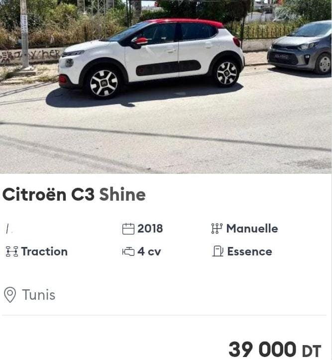 Le Bardo Le Bardo Citroen C3 C3 shine prem main