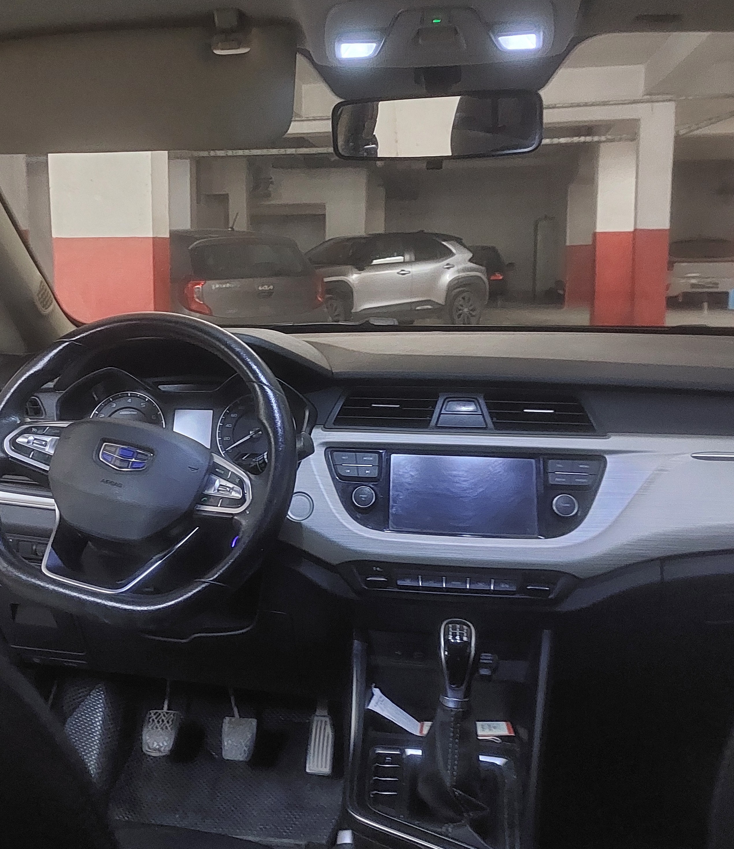 Geely Geely - Tunisie