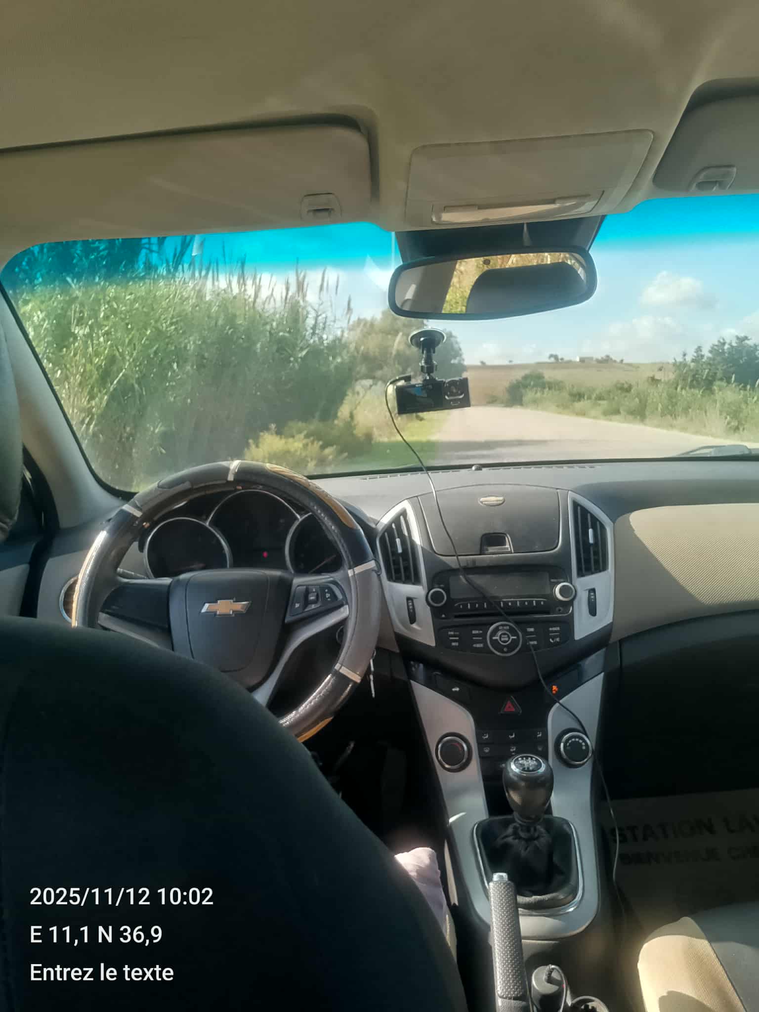 Chevrolet CRUZE - Tunisie