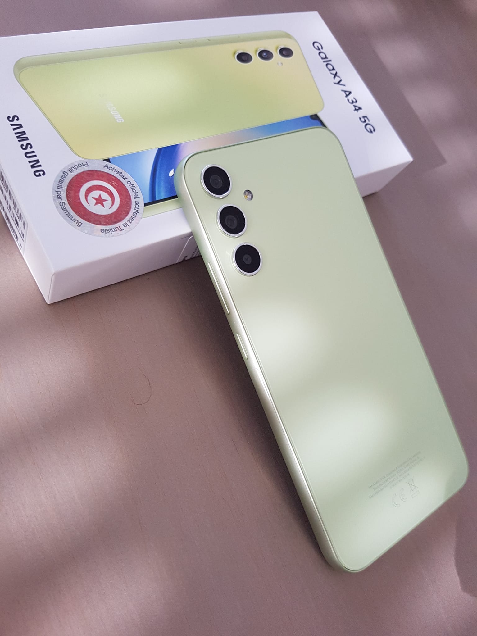 El Menzah El Menzah 1 Samsung  Autre Modle Samsung a34