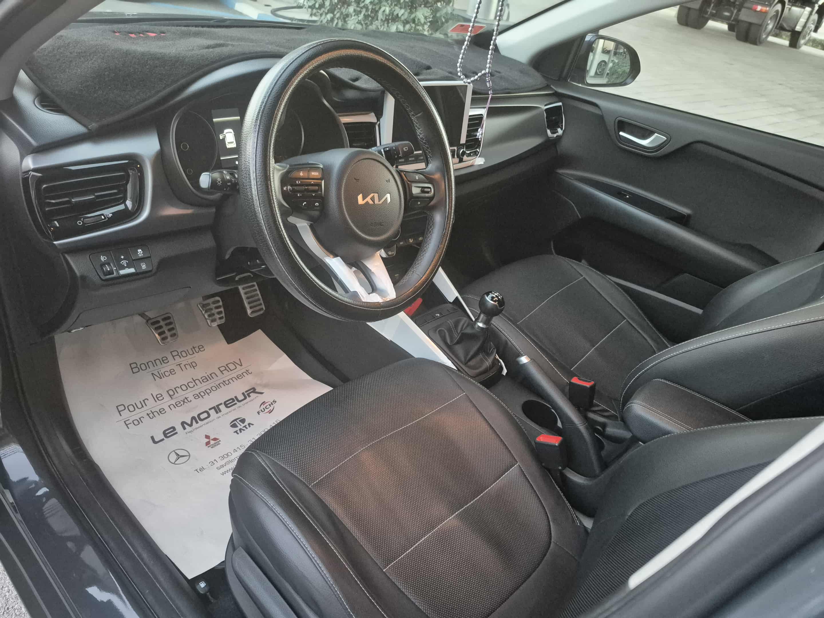 Kia Rio - Tunisie