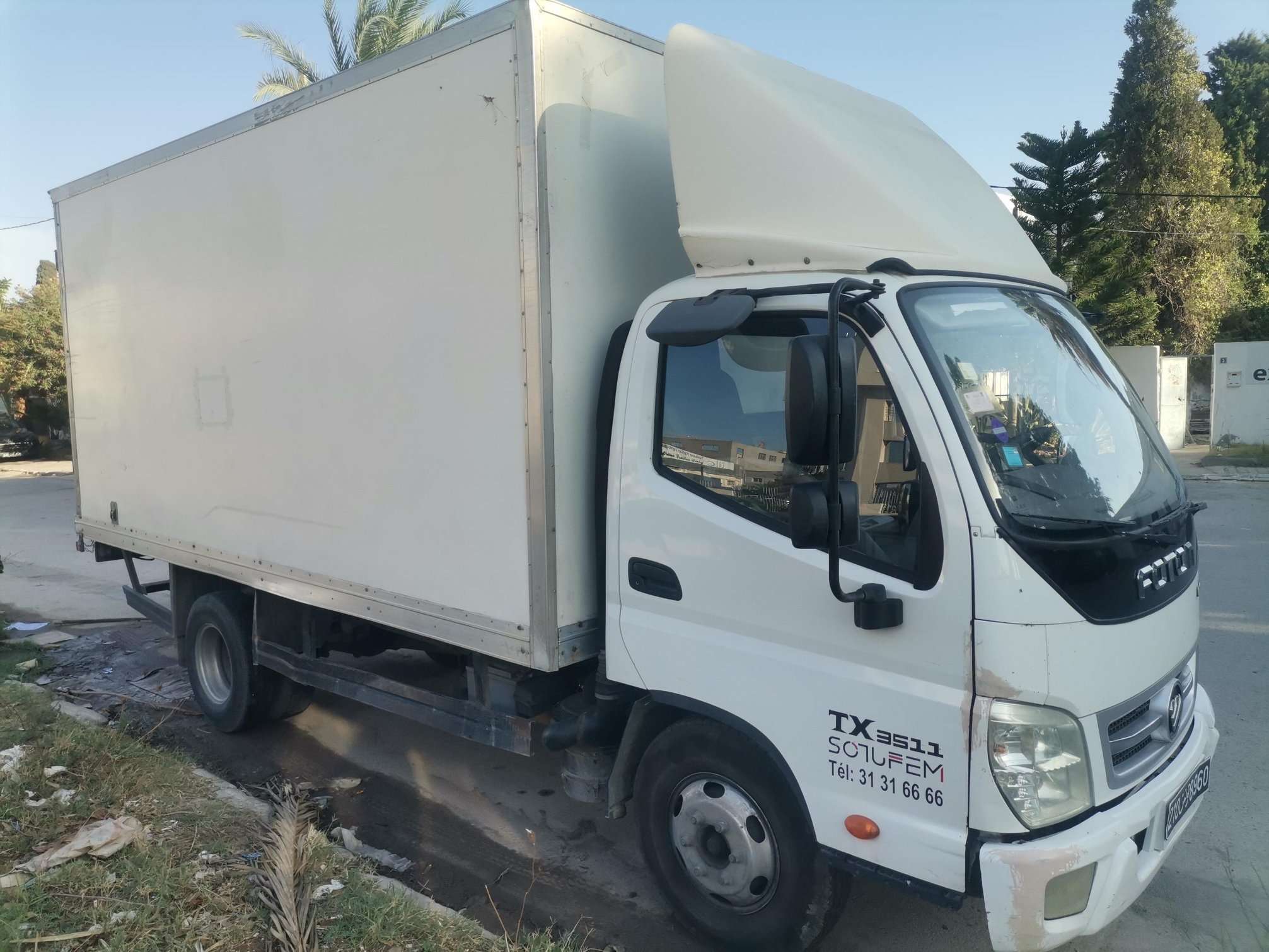 Autre Marque Autre - Tunisie