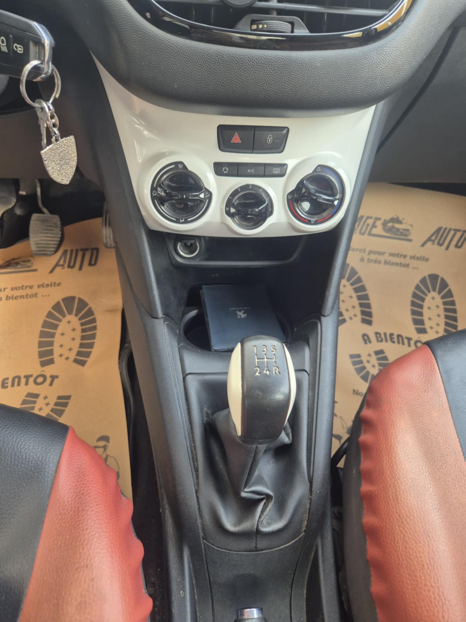 Ariana Ville Cite Ennasr 2 Peugeot 208 Peugeot 208 anne 2019