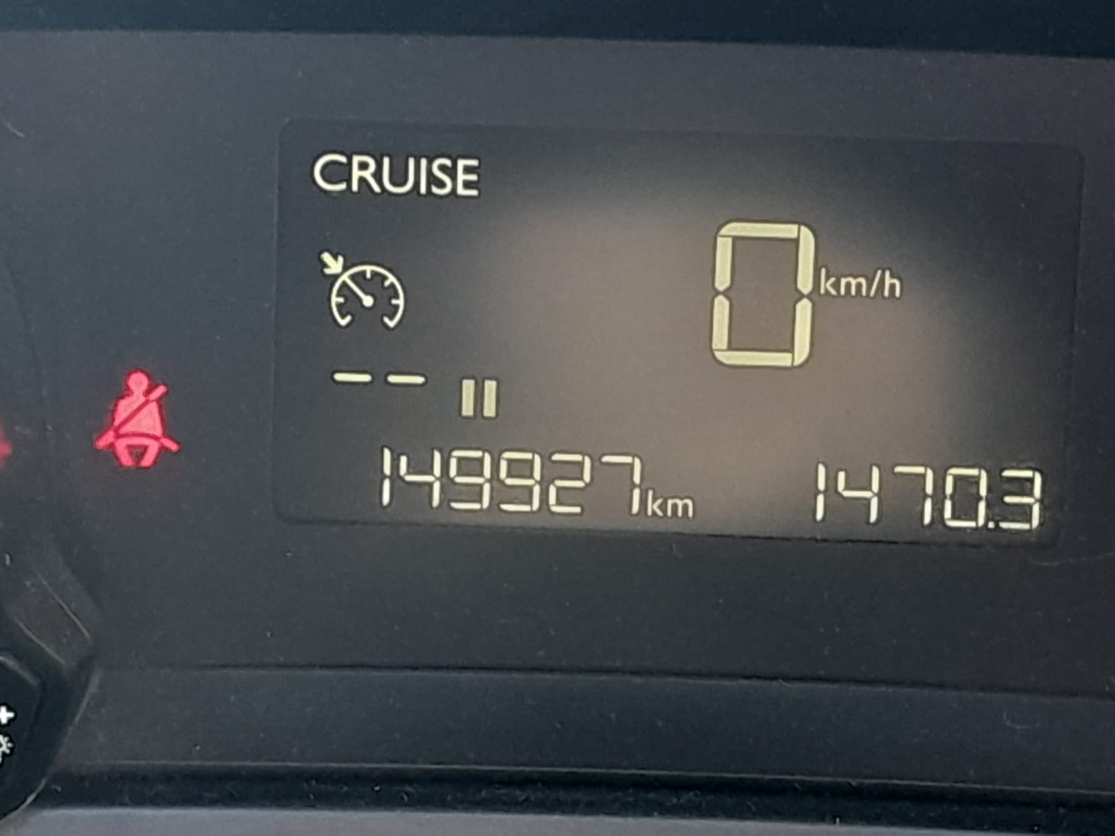 Peugeot&nbsp;308 - Tunisie