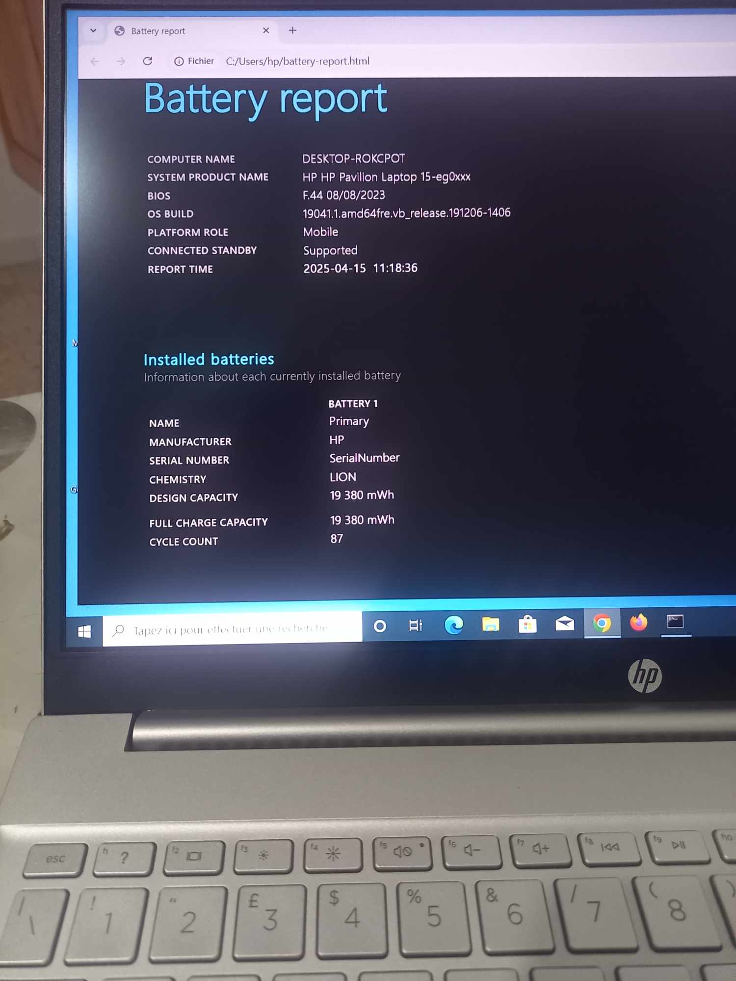 Sfax Ville&nbsp;Sfax&nbsp;HP  / Compaq&nbsp;Autre&nbsp;Hp pavillion i7 11�me g�n 16go ram ssd 1to nvidia