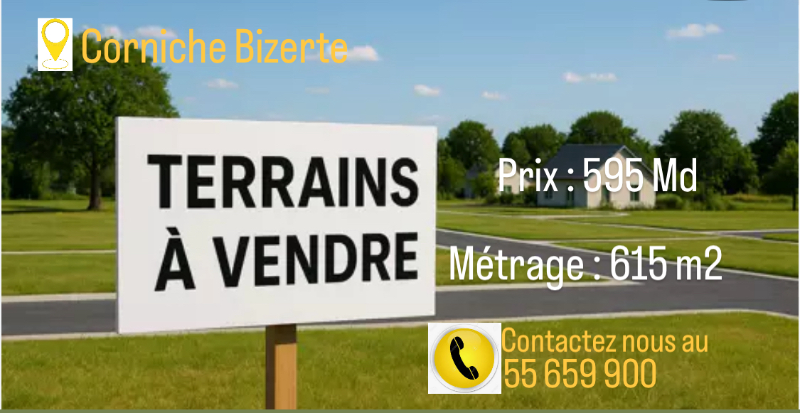 Bizerte Nord&nbsp;Bizerte&nbsp;Terrain&nbsp;Terrain nu&nbsp;Terrain corniche bizerte proche de la mer