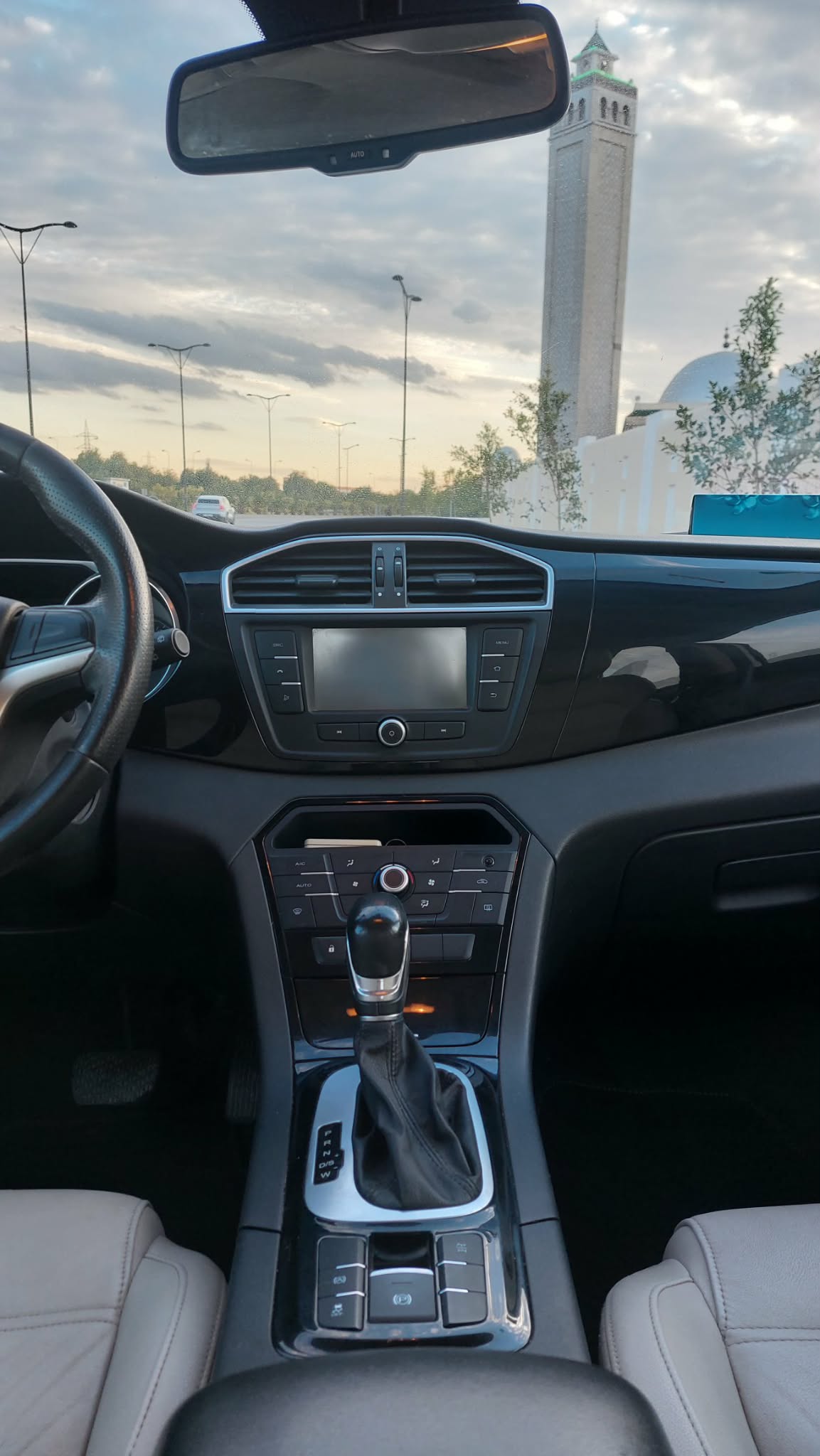 Mg&nbsp;Autre - Tunisie