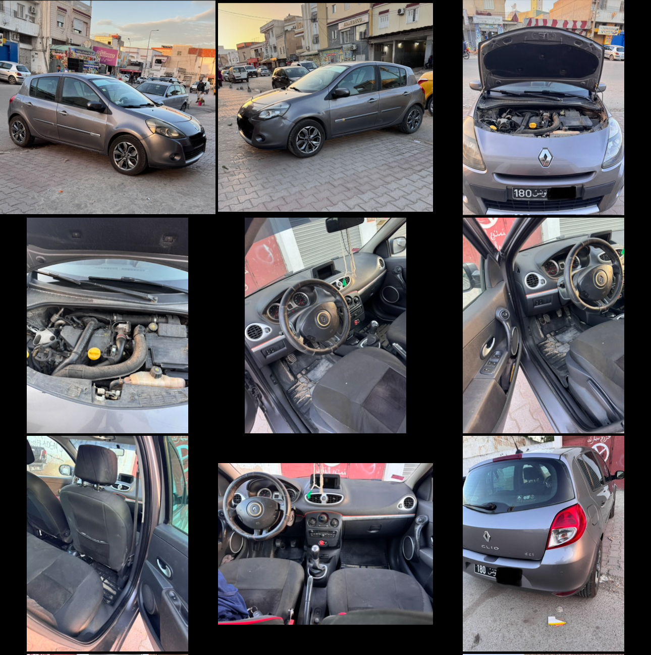 Renault&nbsp;Clio - Tunisie