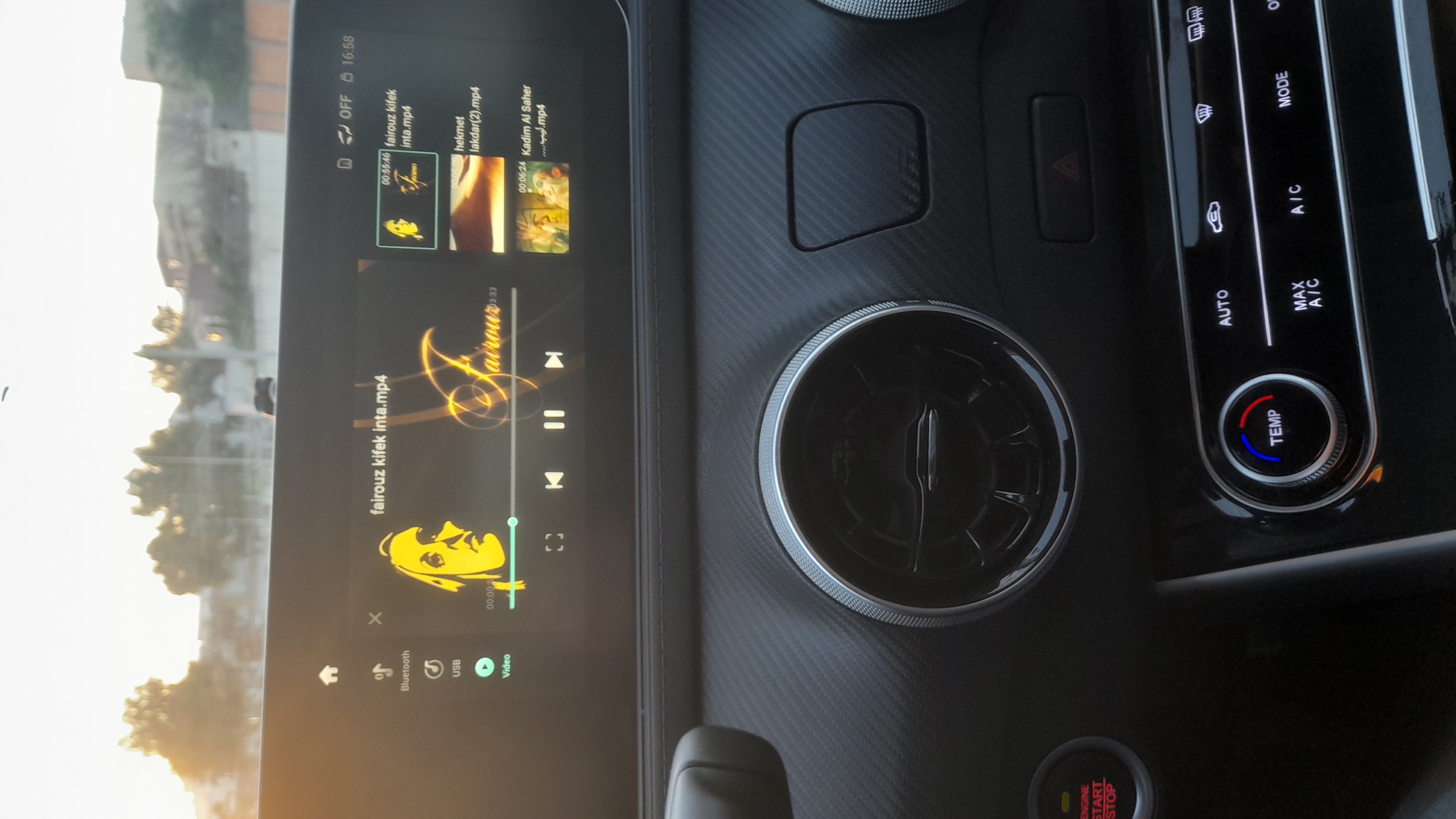 Bizerte Nord&nbsp;Cite Ain Mariem&nbsp;Dongfeng&nbsp;Autre Mod�le&nbsp;Forthing t5 evo  2025  noir  carte grise perso