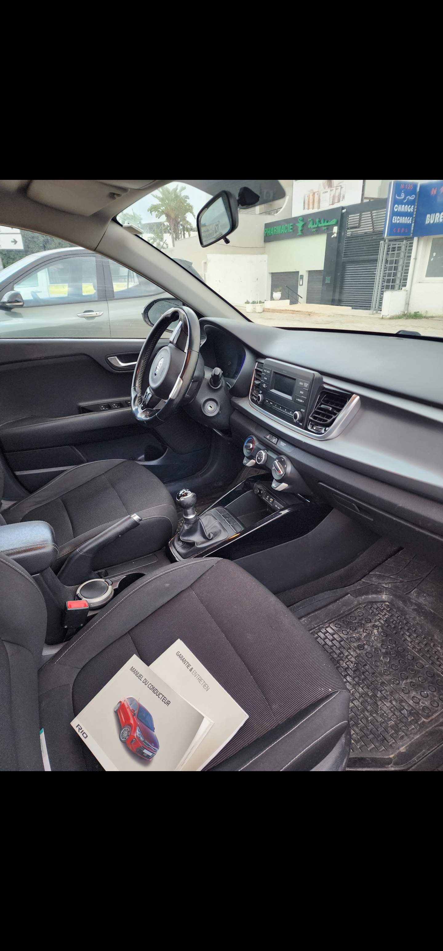 Kia&nbsp;Rio - Tunisie