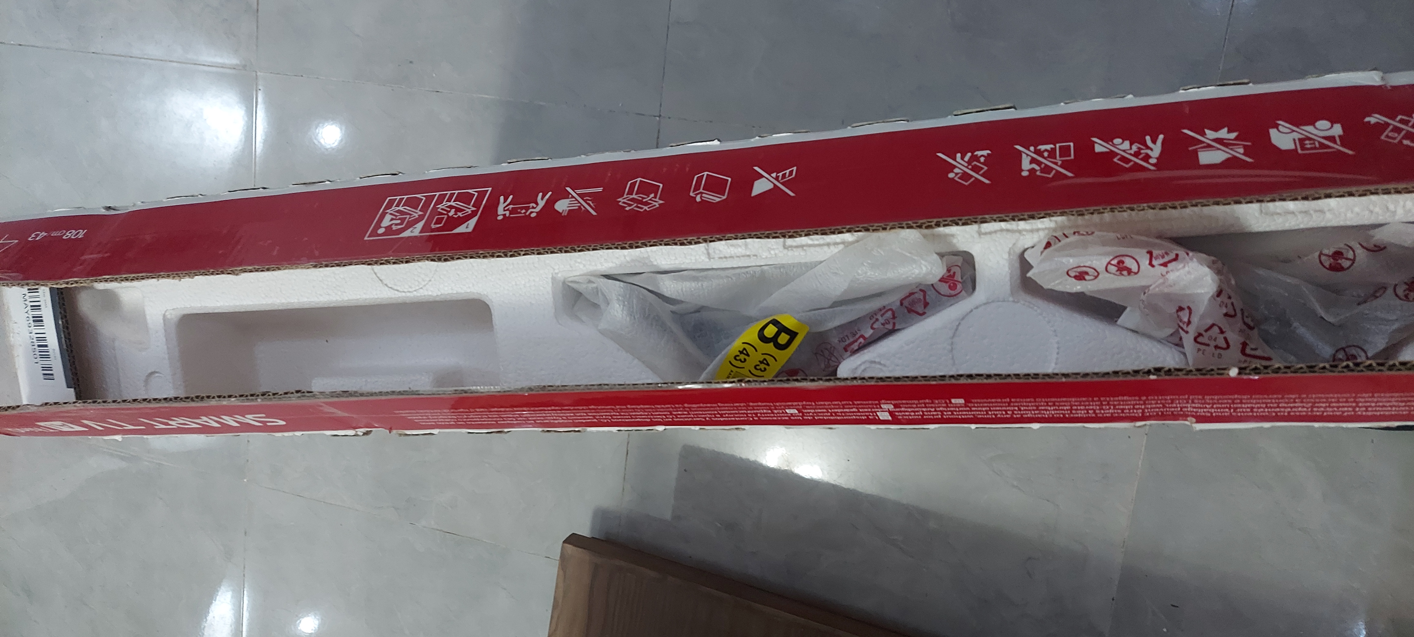 Mnihla&nbsp;Jardins d'el Menzah&nbsp;T�l�viseur&nbsp;T�l�. LED&nbsp;Tv lg 43 smart ai thinq