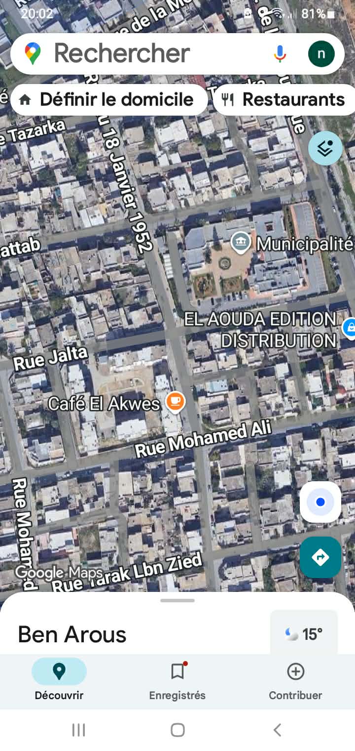 Ben Arous&nbsp;Ben Arous&nbsp;Location&nbsp;Appart. 3 pi�ces&nbsp;App dans une r�sidence au cit� de la municipalit�