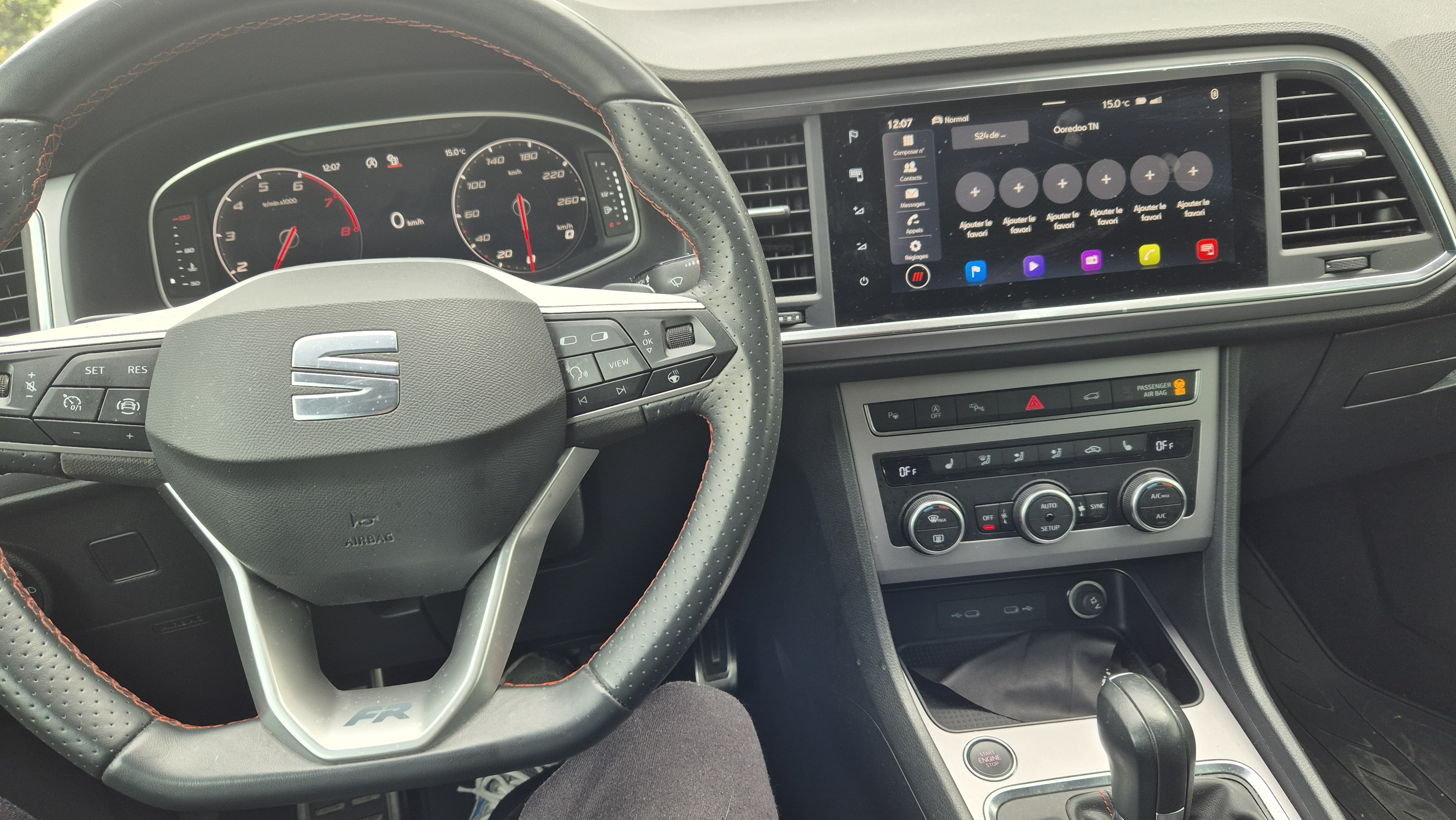 Seat&nbsp;Autre - Tunisie