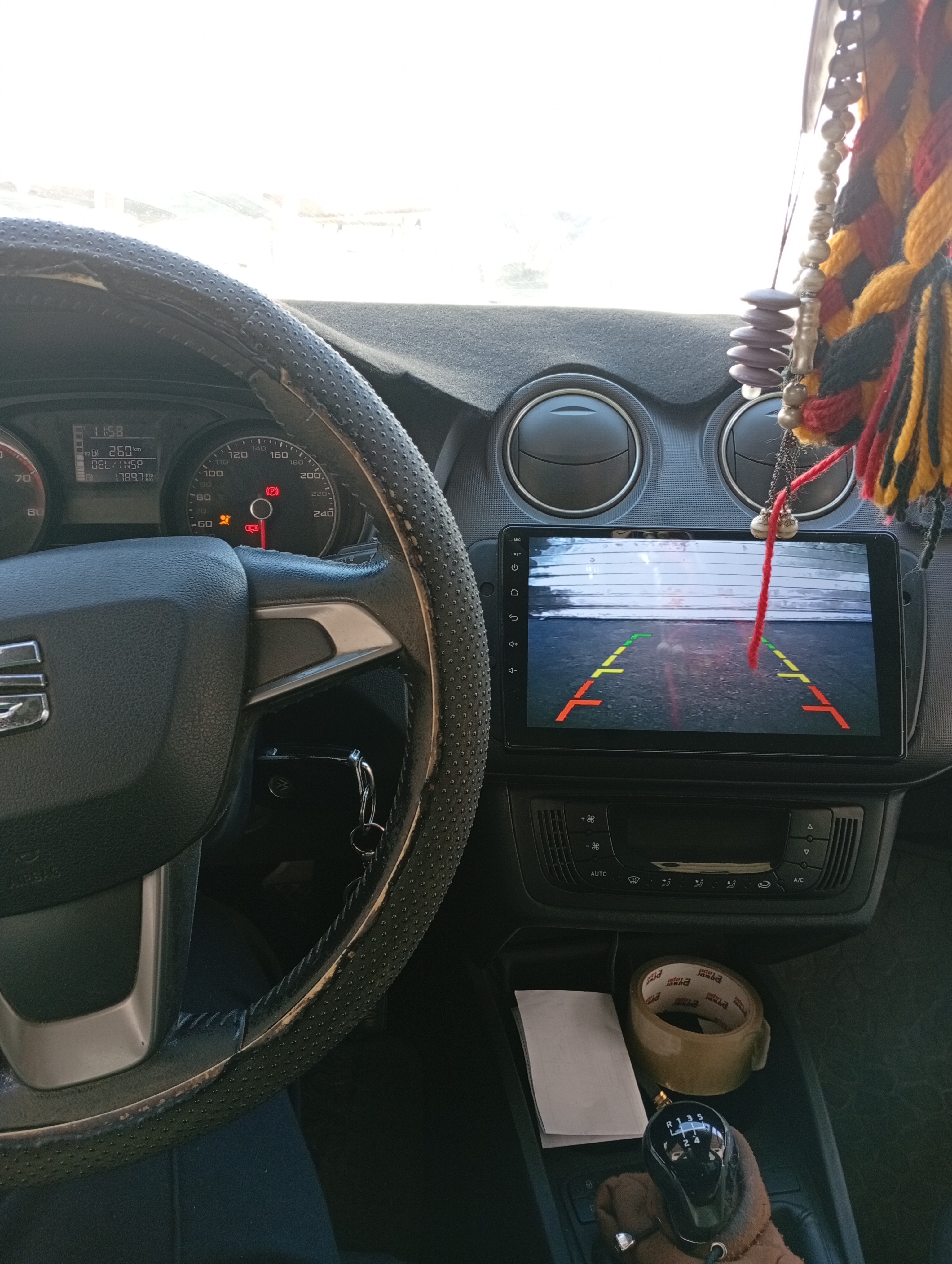 Seat&nbsp;Ibiza - Tunisie