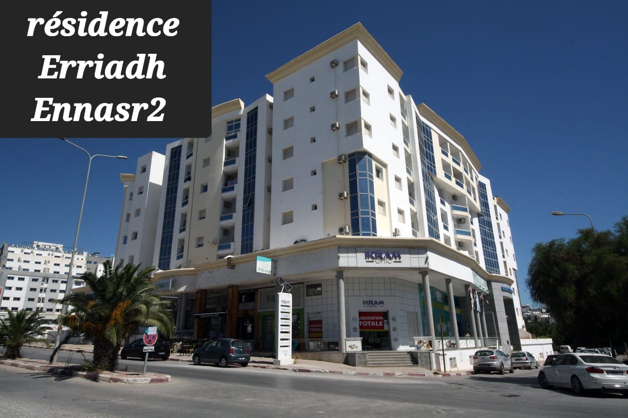 Ariana Ville&nbsp;Cite Ennasr 2&nbsp;Location&nbsp;Appart. 3 pi�ces&nbsp;Particulier l s2 meubl� pr �tranger � l'ann�e