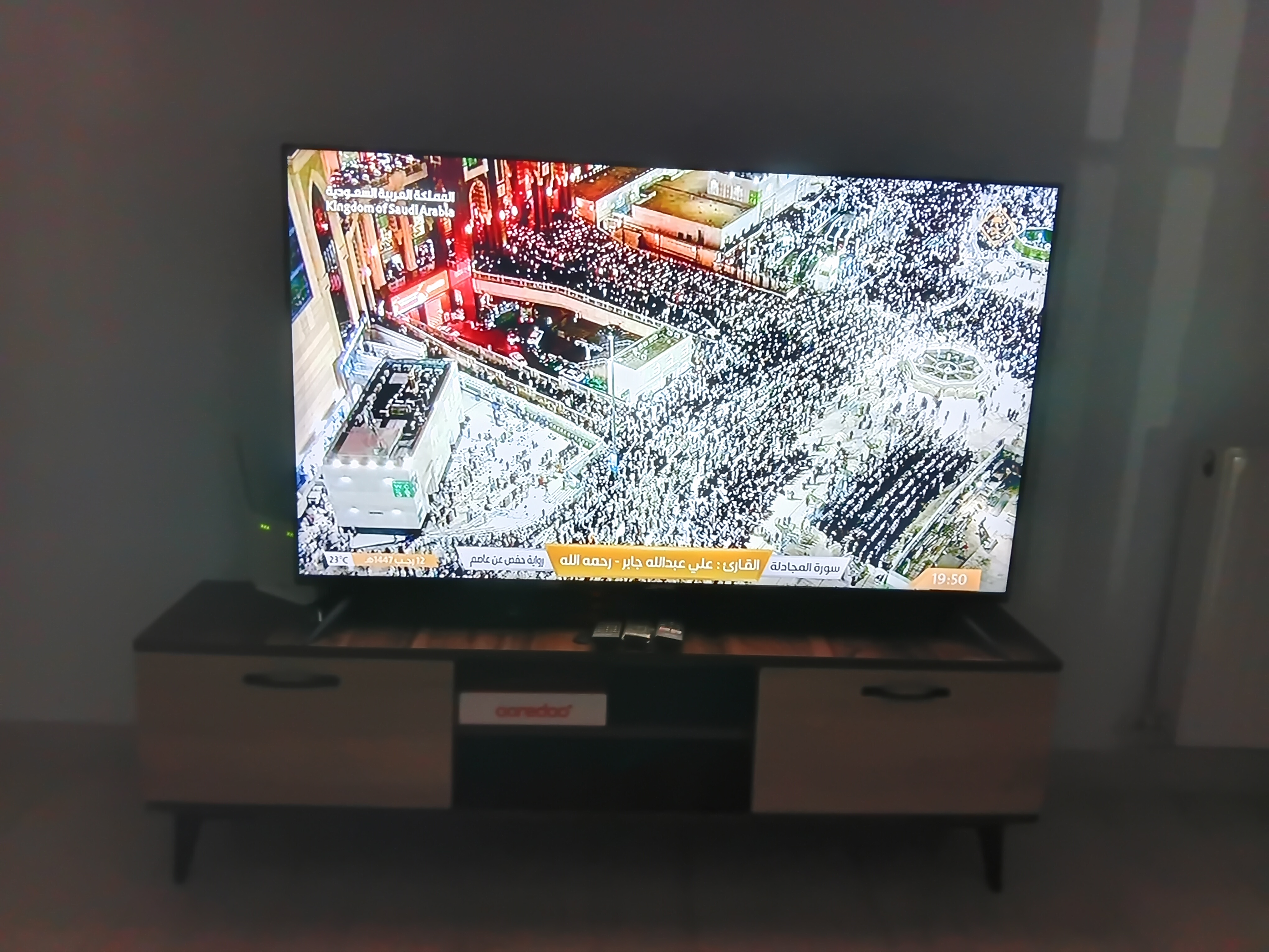 Ariana Ville&nbsp;Ariana&nbsp;T�l�viseur combin�&nbsp;T�l� / Magn�toscope&nbsp;T�l�vision emball�