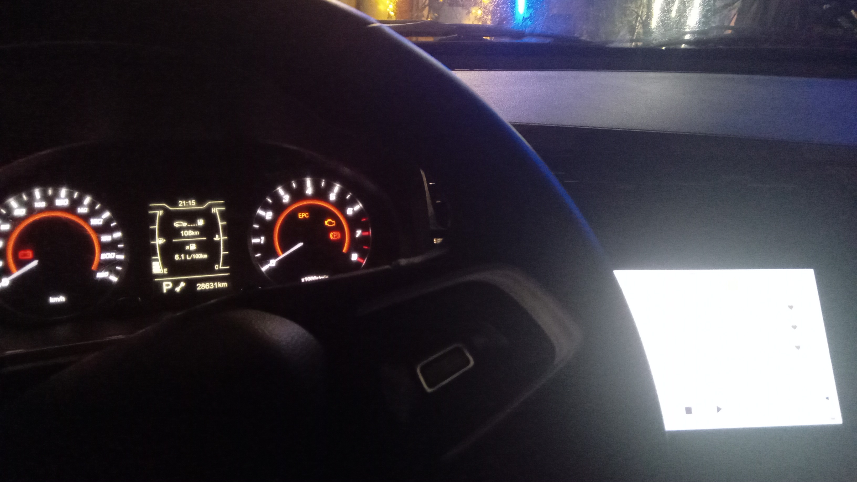 Ben Arous&nbsp;Ben Arous&nbsp;Chery&nbsp;Chery Tiggo&nbsp;Leasing � reprendre