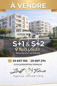 La Soukra&nbsp;Borj Louzir&nbsp;Vente&nbsp;Appart. 1 pi�ce&nbsp;  des appartement s1 et s2 ref295a
