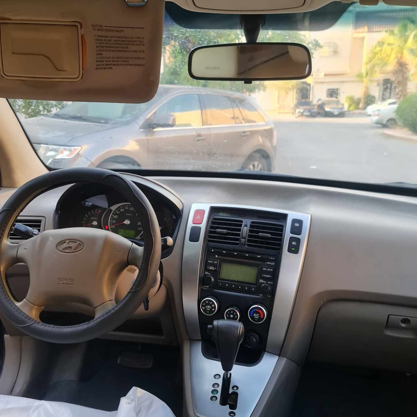 Hyundai&nbsp;Tucson - Tunisie