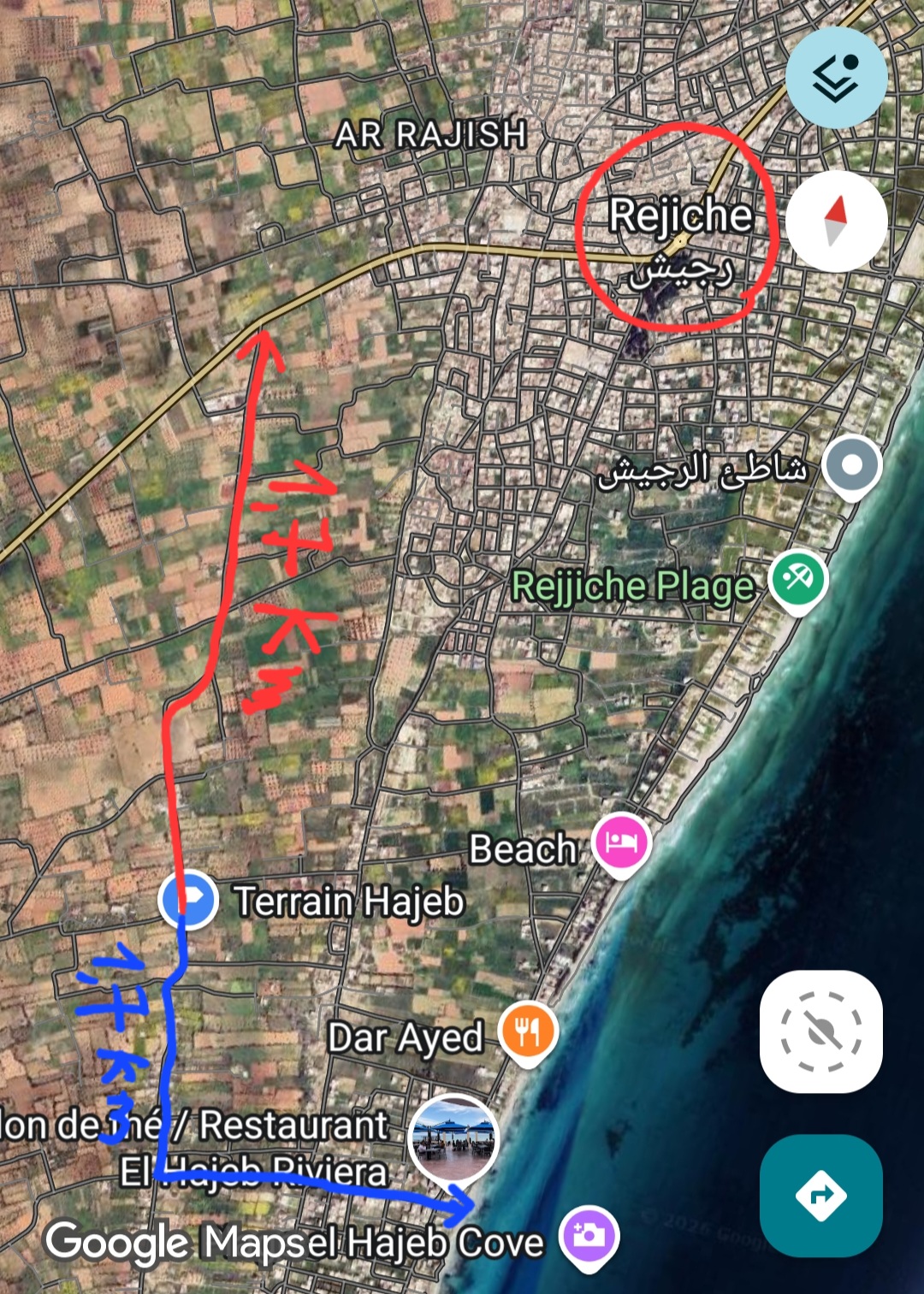 Ksour Essaf&nbsp;Cite El Hajeb&nbsp;Terrain&nbsp;Terrain nu&nbsp;Terrain de 2 000 m2 � el hajeb 150 dt le m2