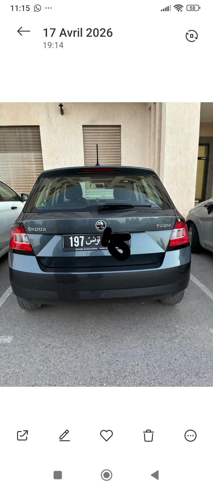 Mannouba&nbsp;La Mannouba&nbsp;Skoda&nbsp;Fabia&nbsp;Skoda fabia