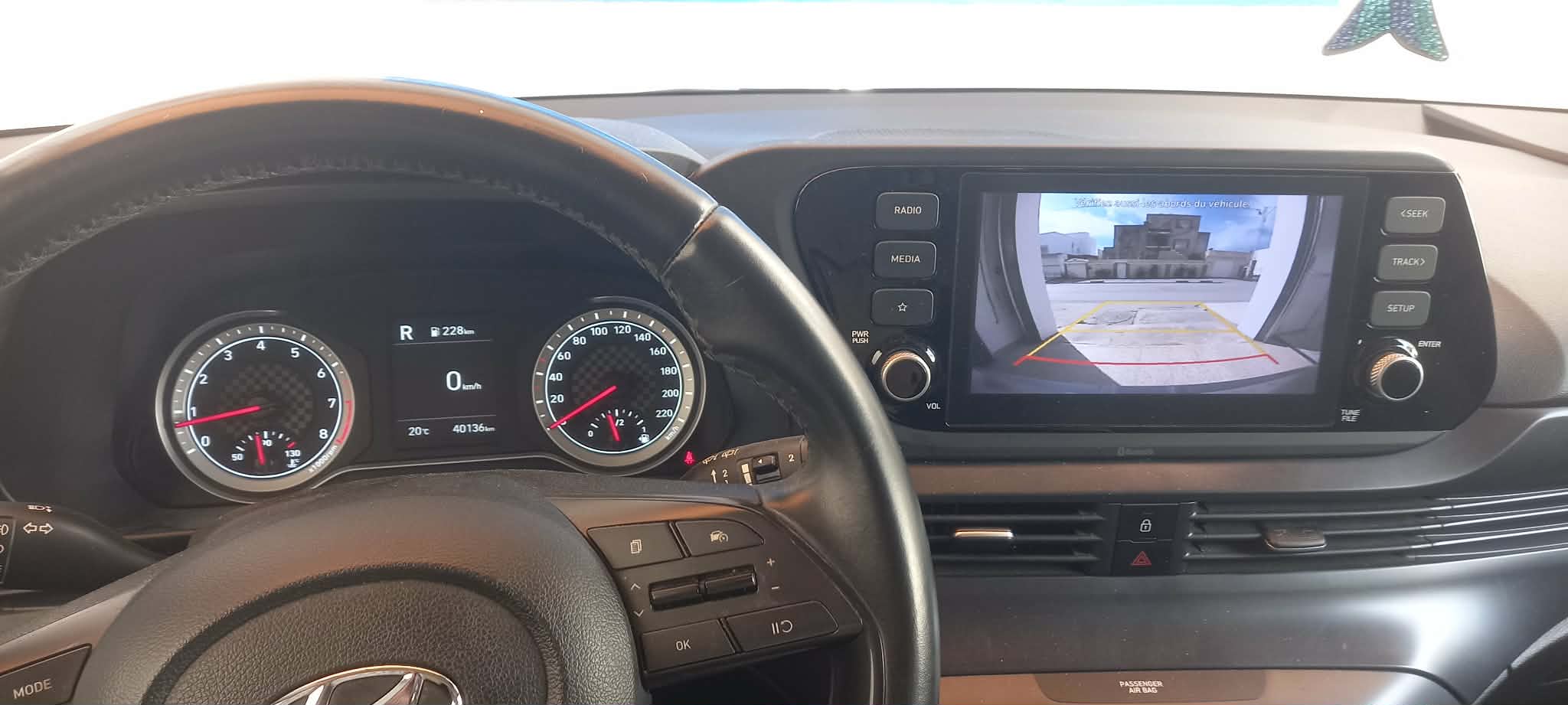 Hyundai&nbsp;Autre - Tunisie