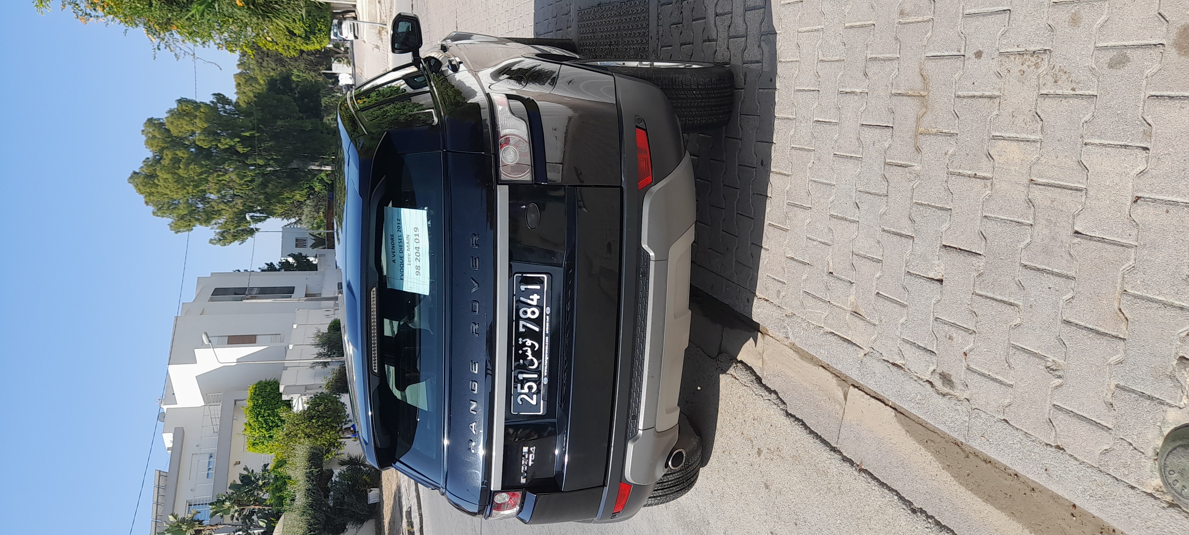 Ain Zaghouan&nbsp;Jardins de Carthage&nbsp;Land-Rover&nbsp;Range&nbsp;Range rover evoque