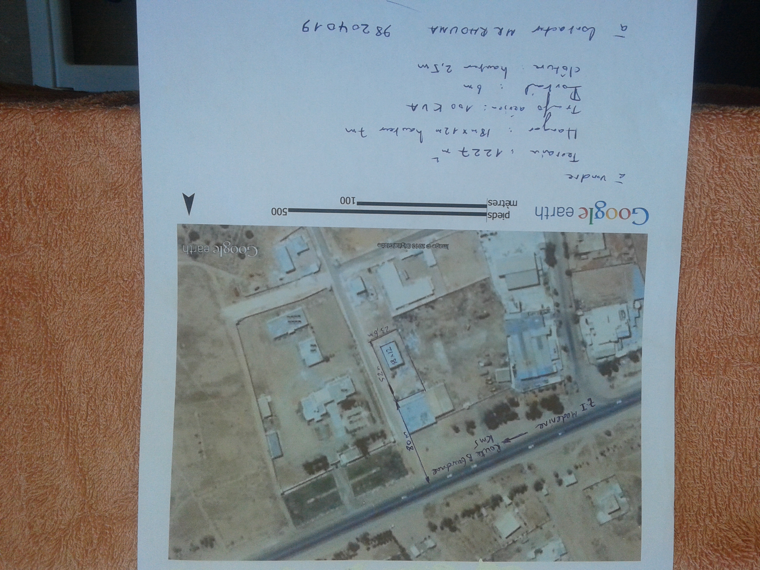 Medenine Sud&nbsp;Medenine&nbsp;Vente&nbsp;Autre&nbsp;Local a usage industriel ou commercial