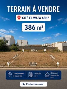 Nabeul&nbsp;Cite Universitaire&nbsp;Vente&nbsp;Surfaces&nbsp;  terrain de 386m  cit el ref712a