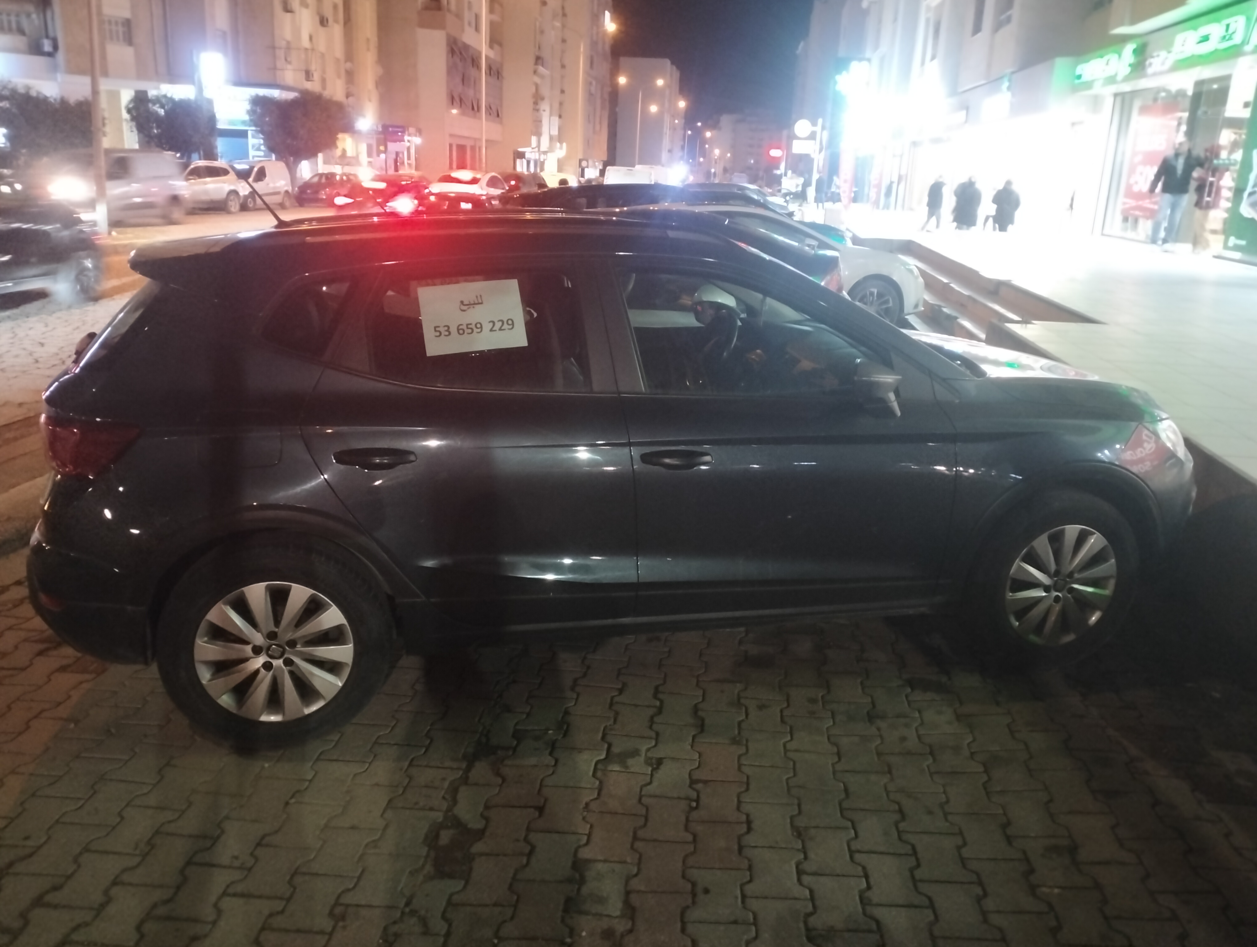 Seat&nbsp;Arosa - Tunisie