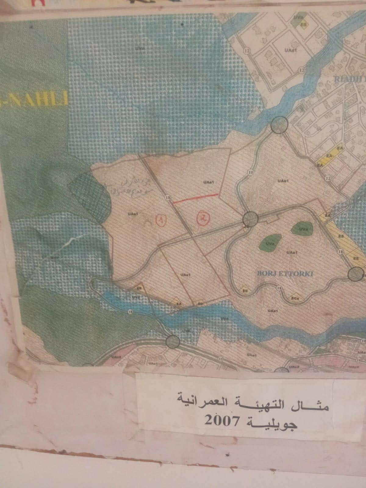 Ariana Ville&nbsp;Cite Ennasr 1&nbsp;Terrain&nbsp;Terrain nu&nbsp;Terrain ennasr 1 borj turki