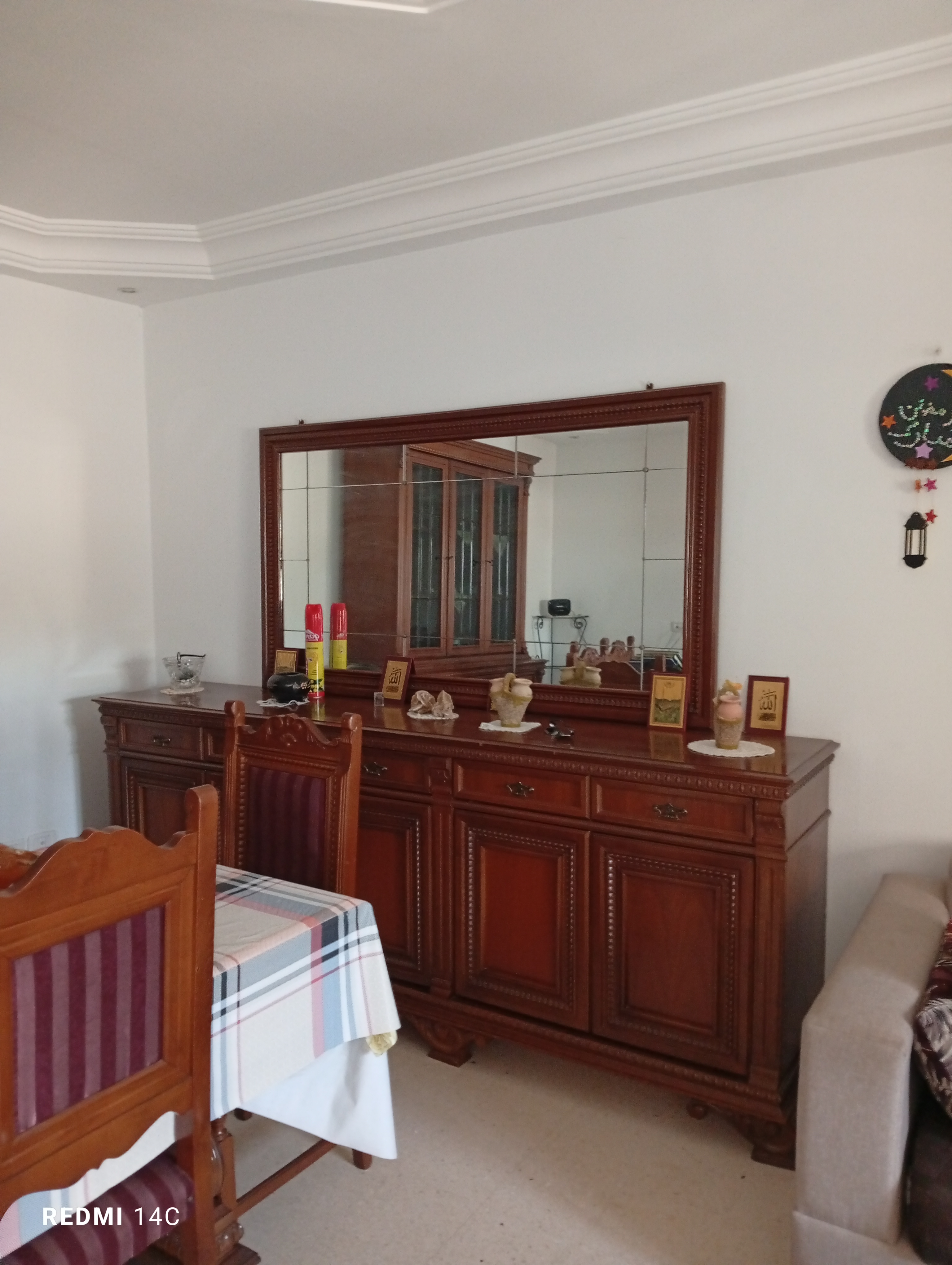 Mnihla&nbsp;Mnihla&nbsp;Vente&nbsp;Autre&nbsp;Salle � manger italienne