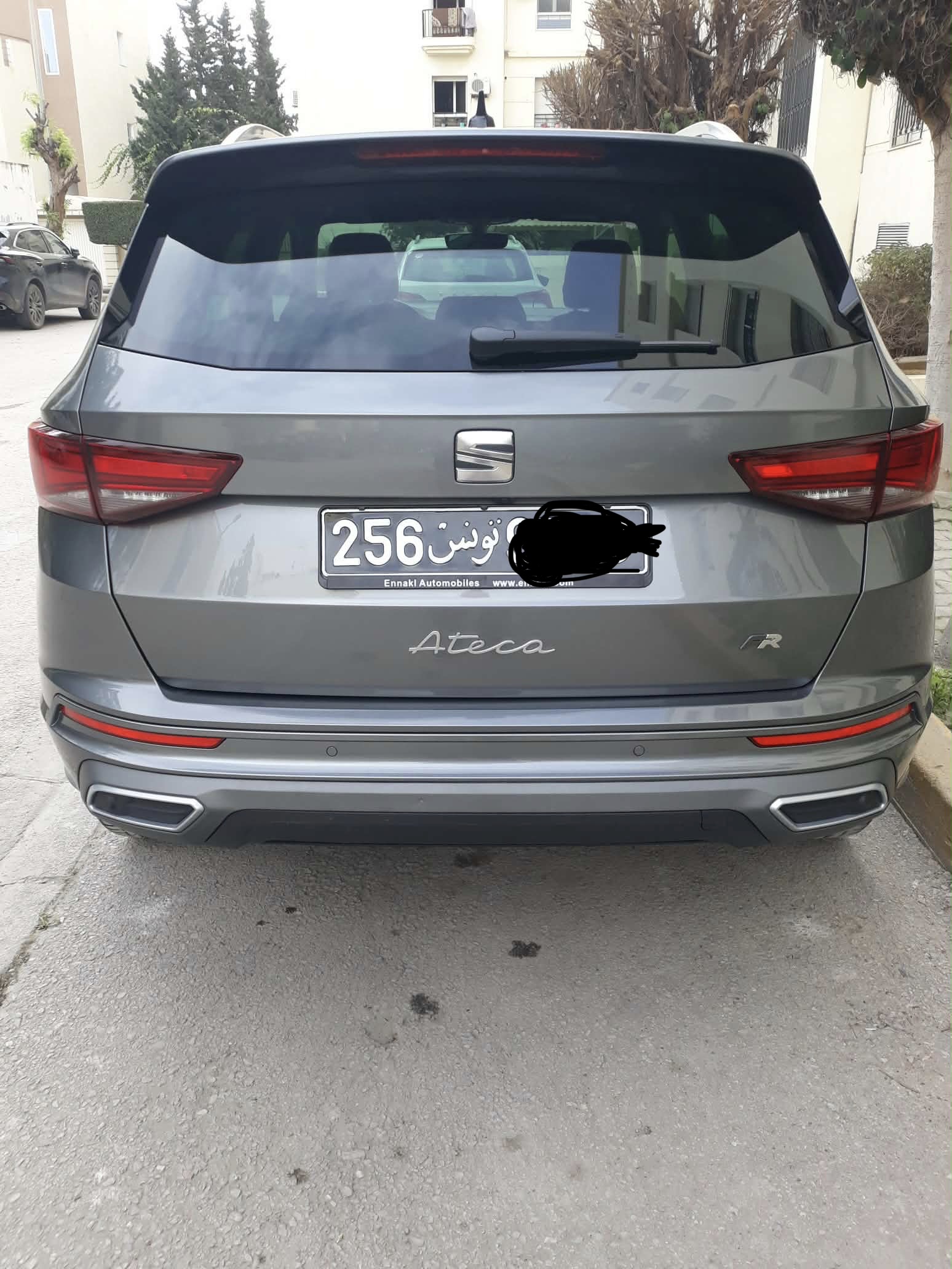 Seat&nbsp;Autre - Tunisie