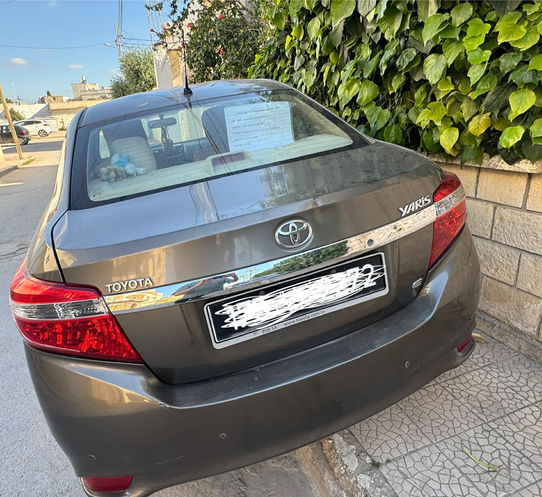 Toyota&nbsp;Yaris - Tunisie