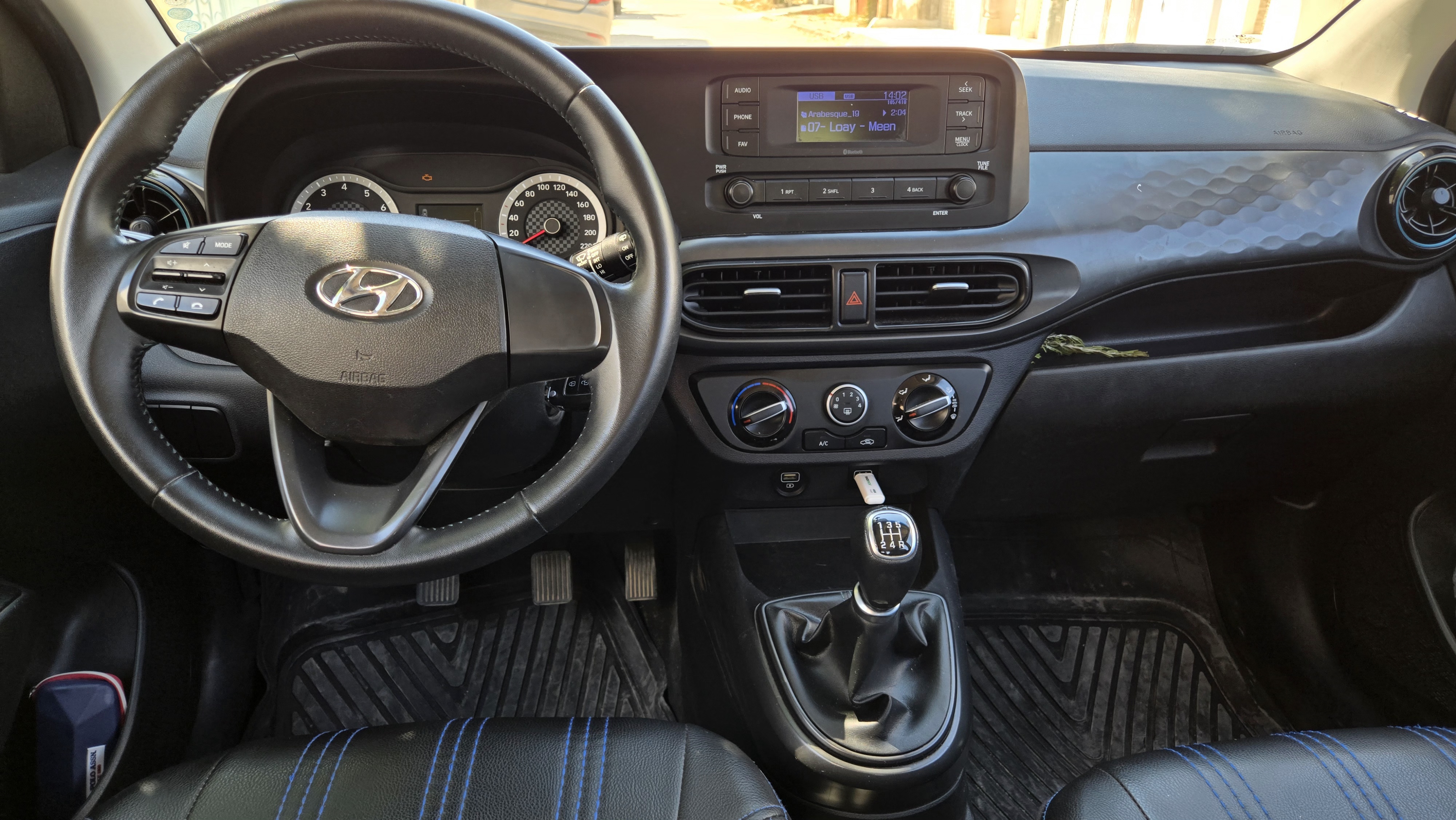 Hyundai&nbsp;Autre - Tunisie
